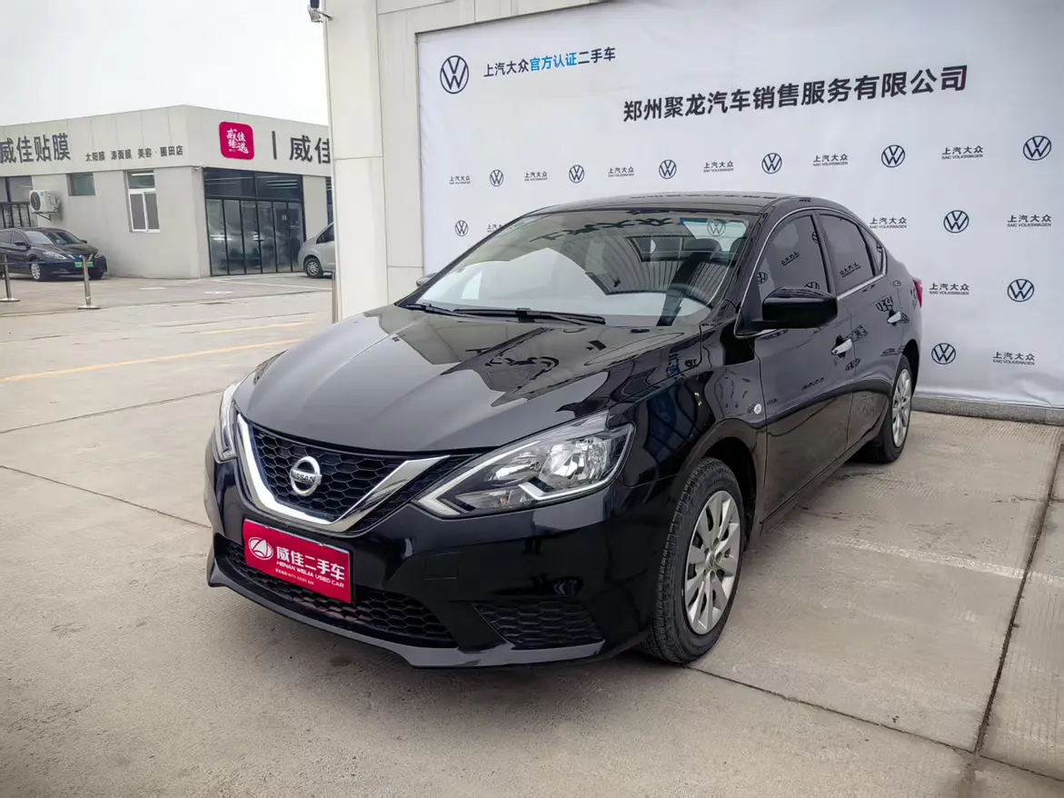 Nissan Sylphy  из Китая