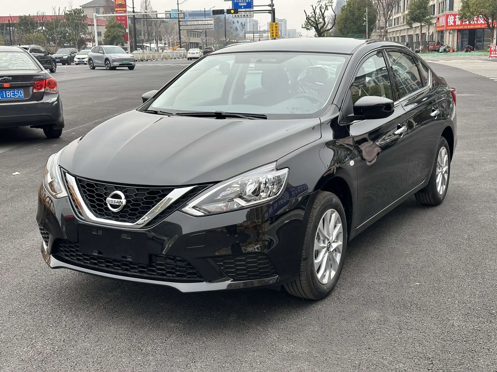 Nissan Sylphy