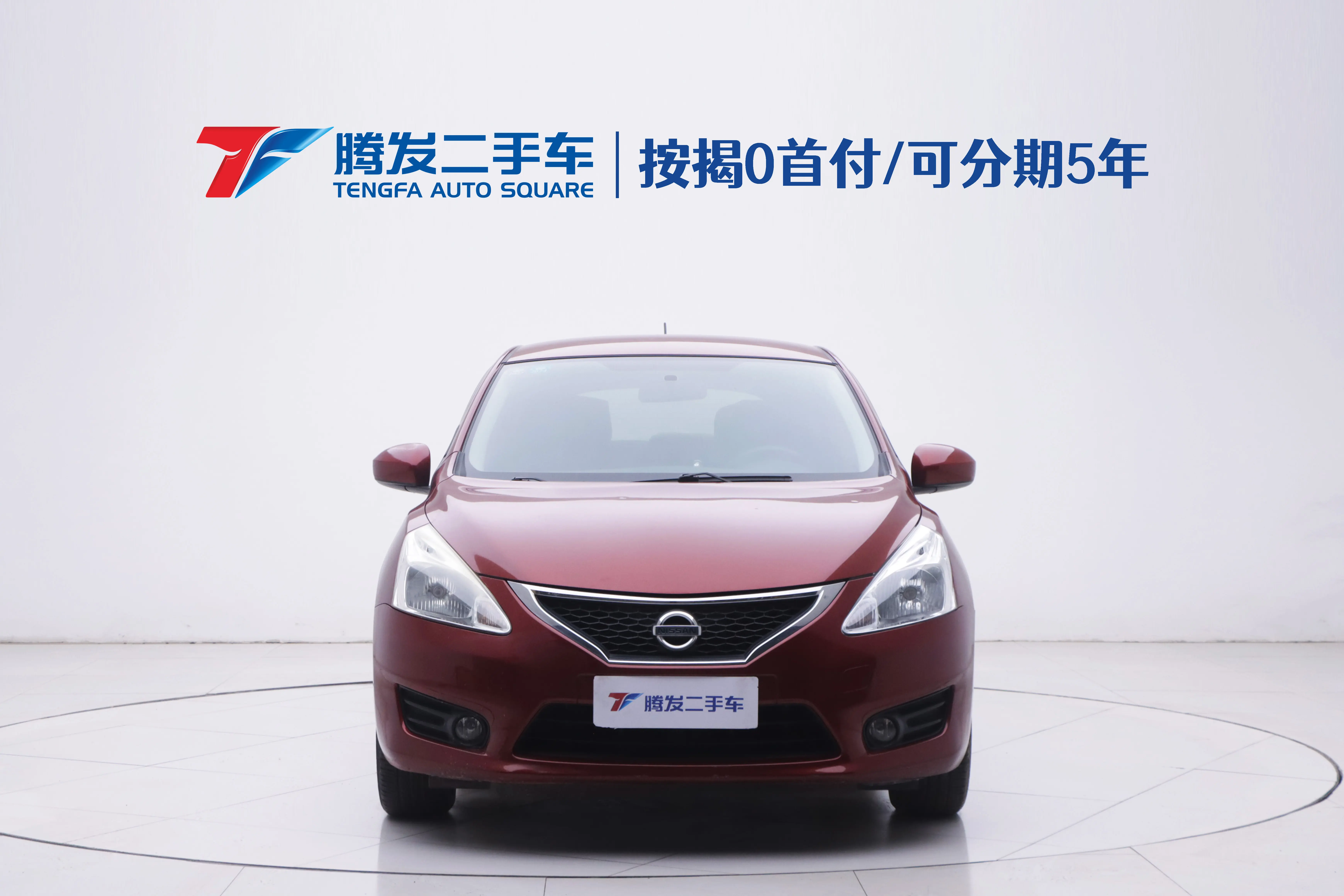 Nissan Tiida  из Китая