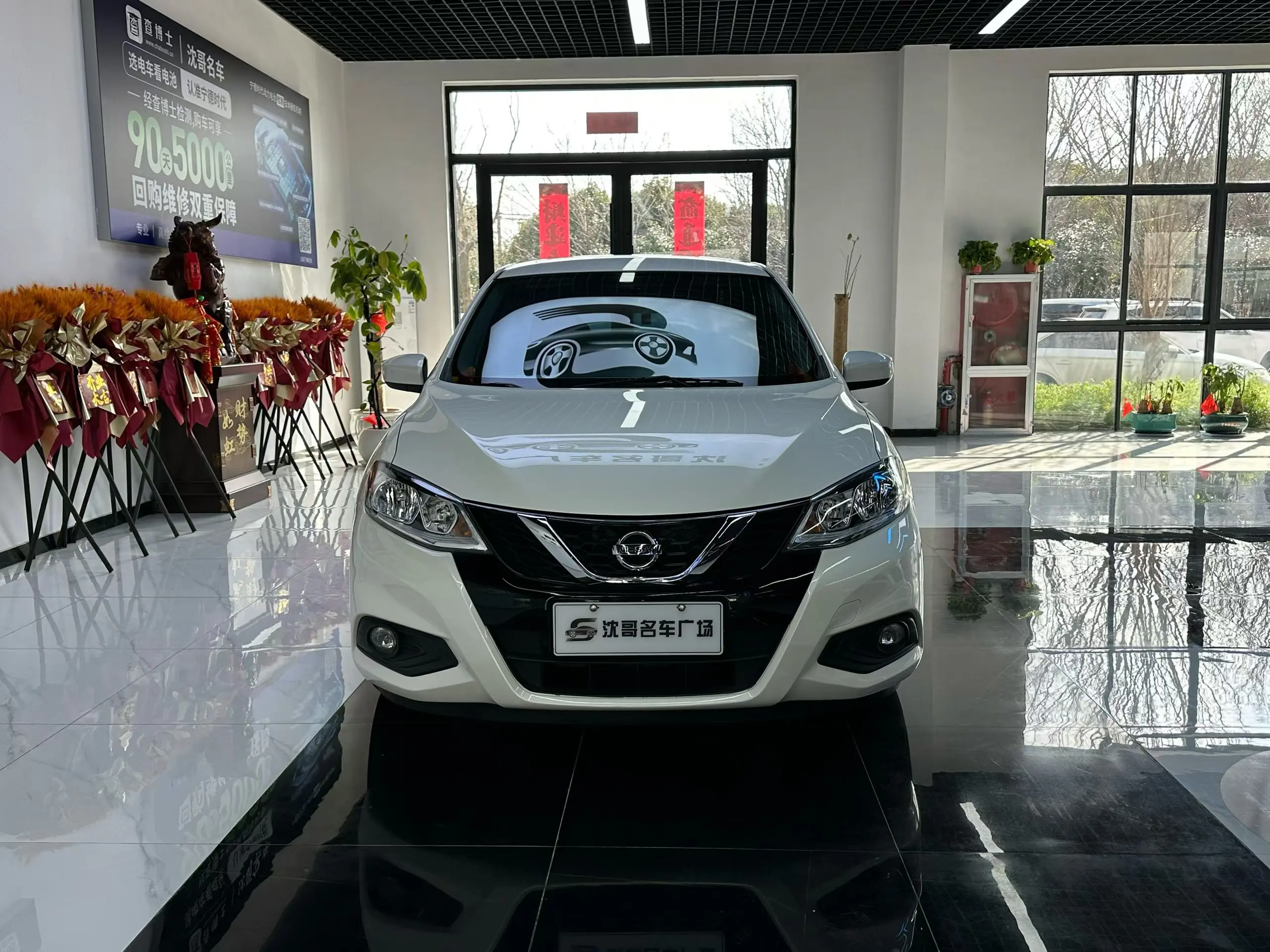 Nissan Tiida  из Китая