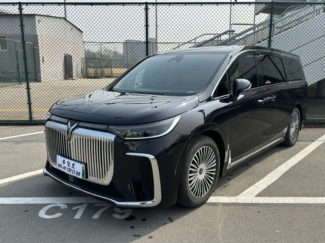 Voyah Lantu Dreamer PHEV