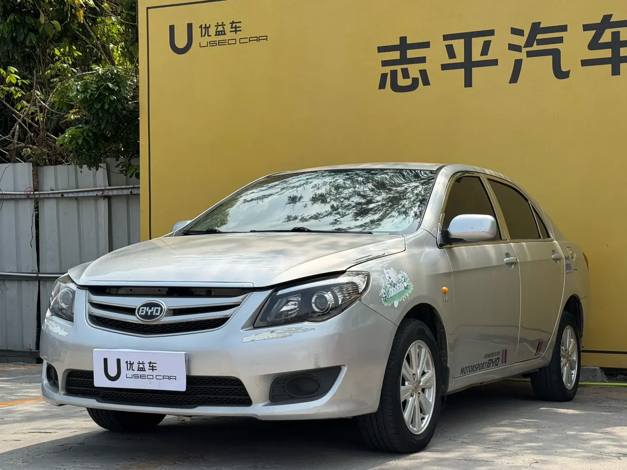 BYD L3