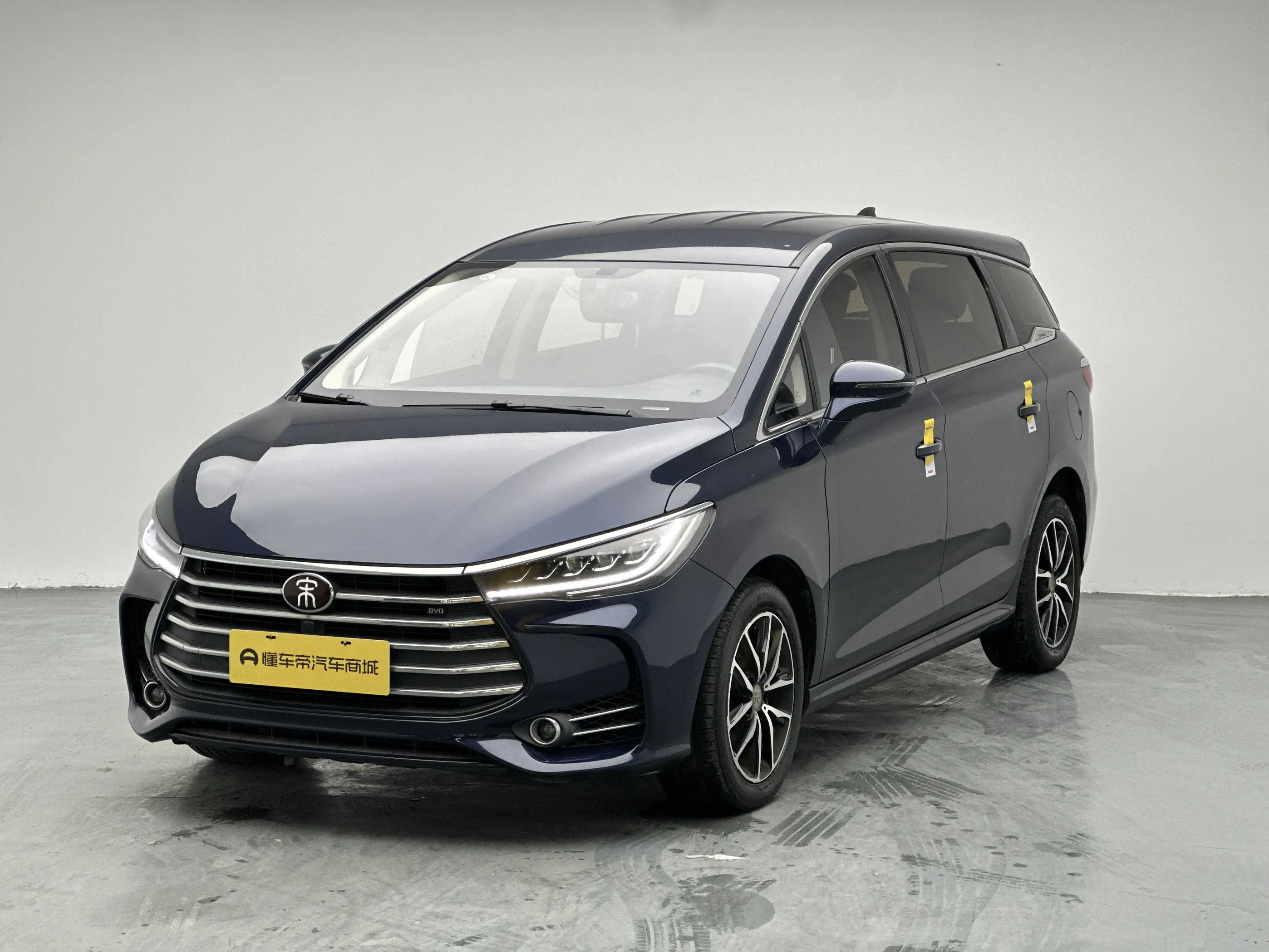 BYD Song MAX