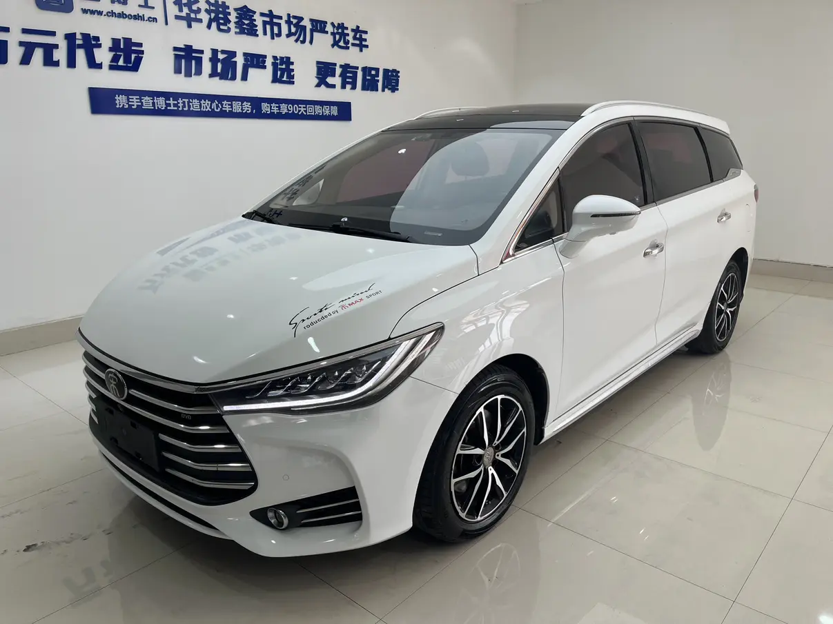 BYD Song MAX  из Китая