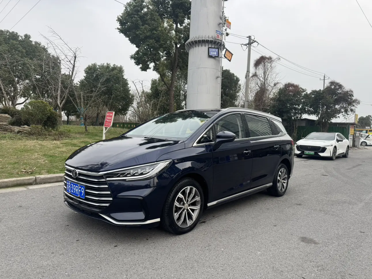 BYD Song MAX