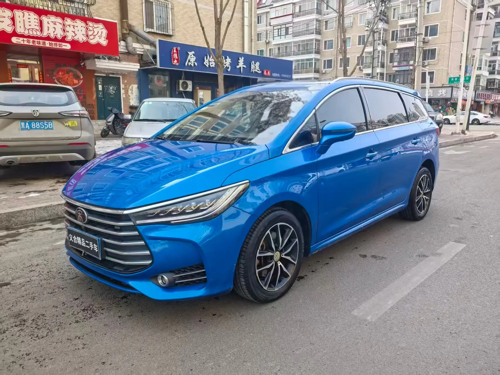 BYD Song MAX  из Китая