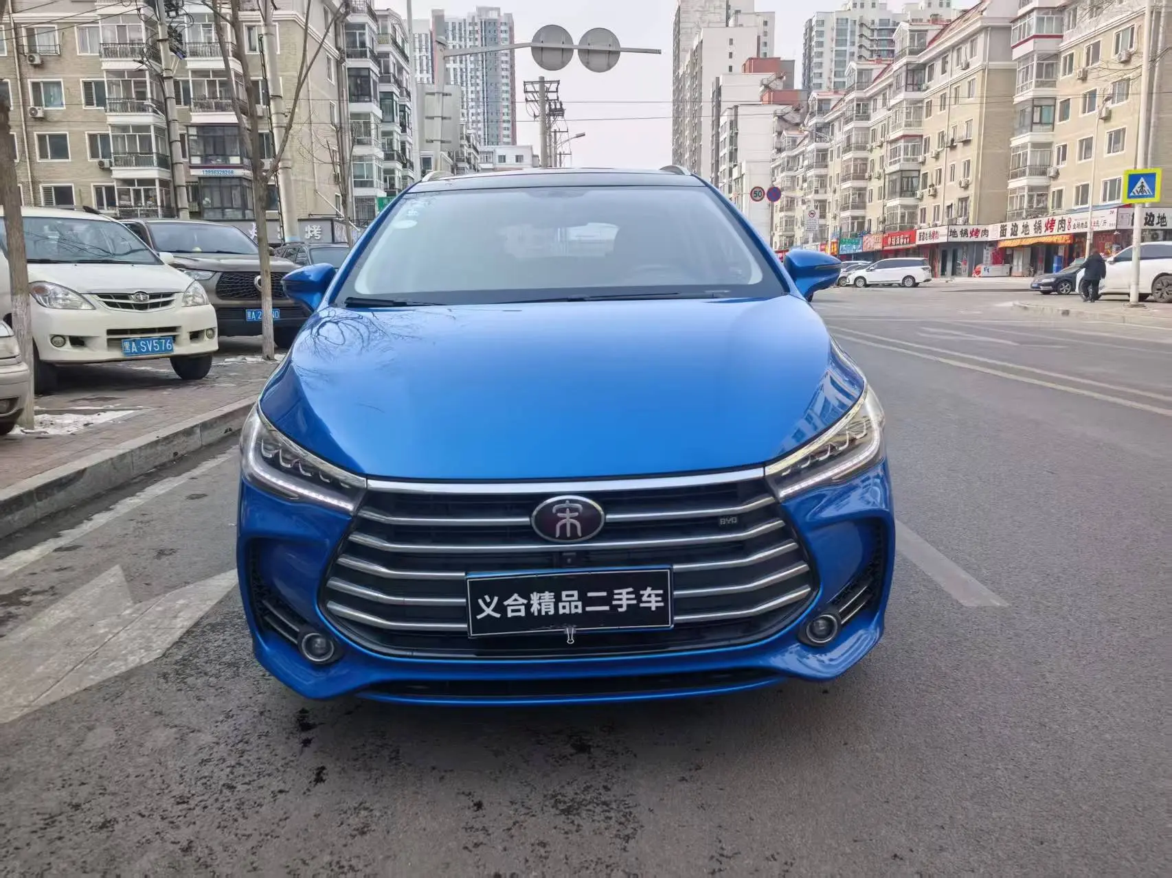 BYD Song MAX  из Китая
