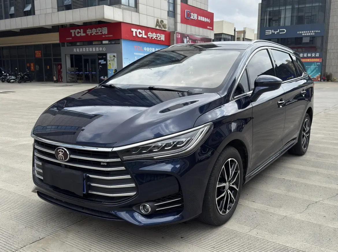 BYD Song MAX