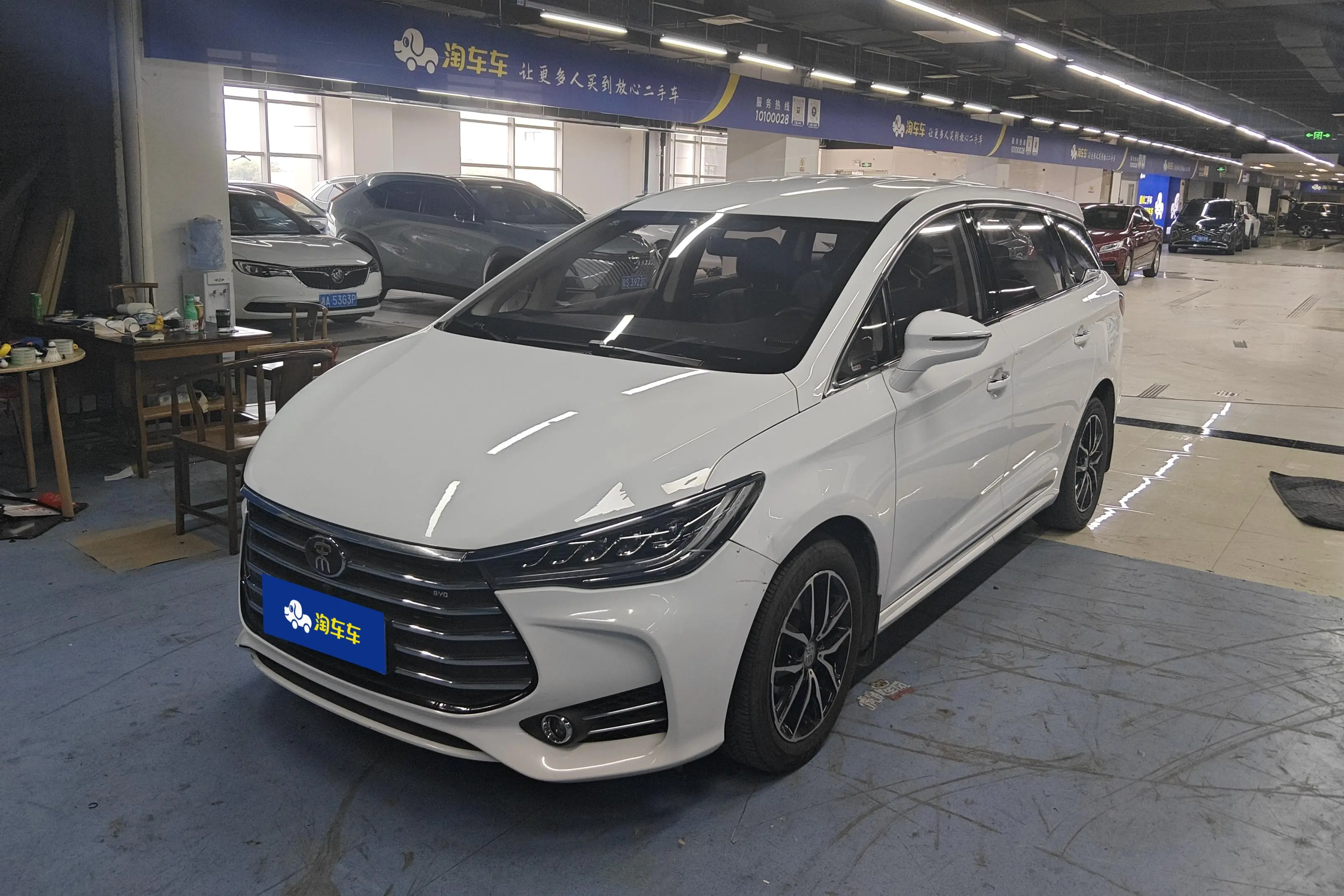 BYD Song MAX