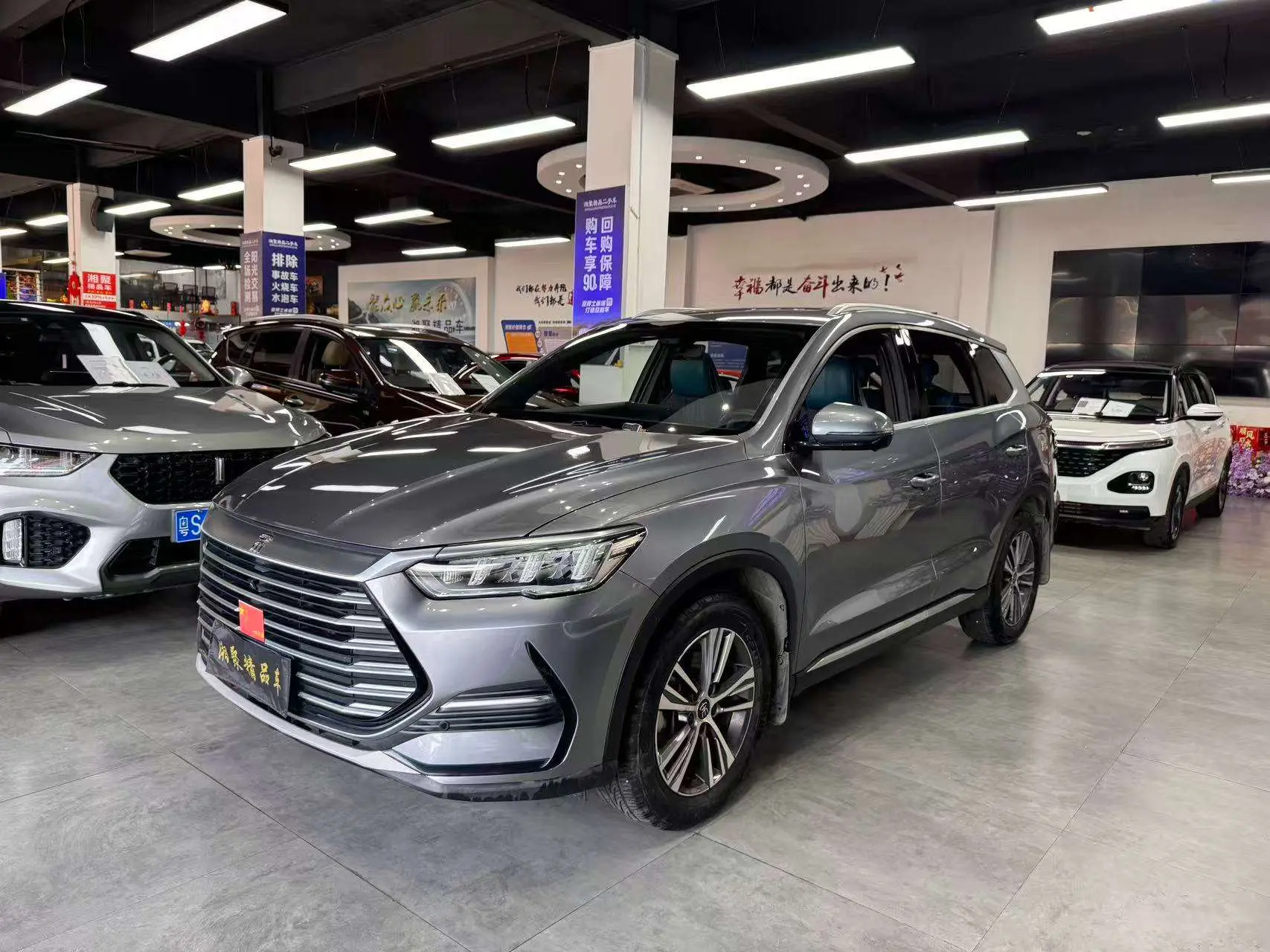 BYD Song Pro