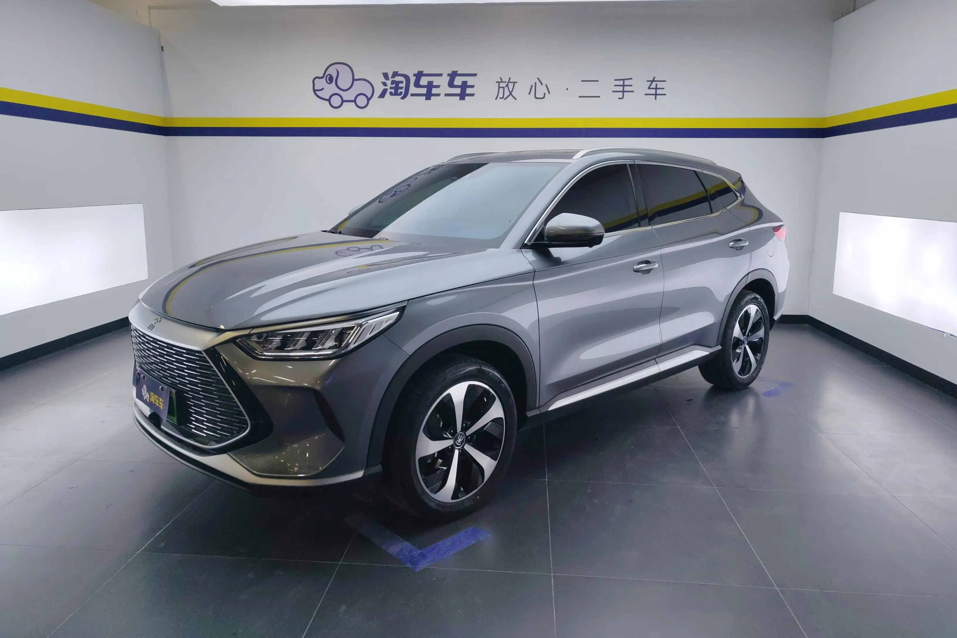 BYD Song PLUS DM
