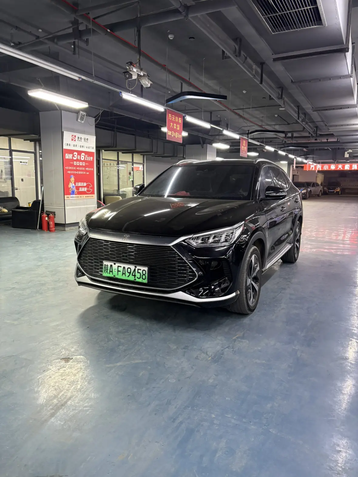 BYD Song PLUS DM  из Китая