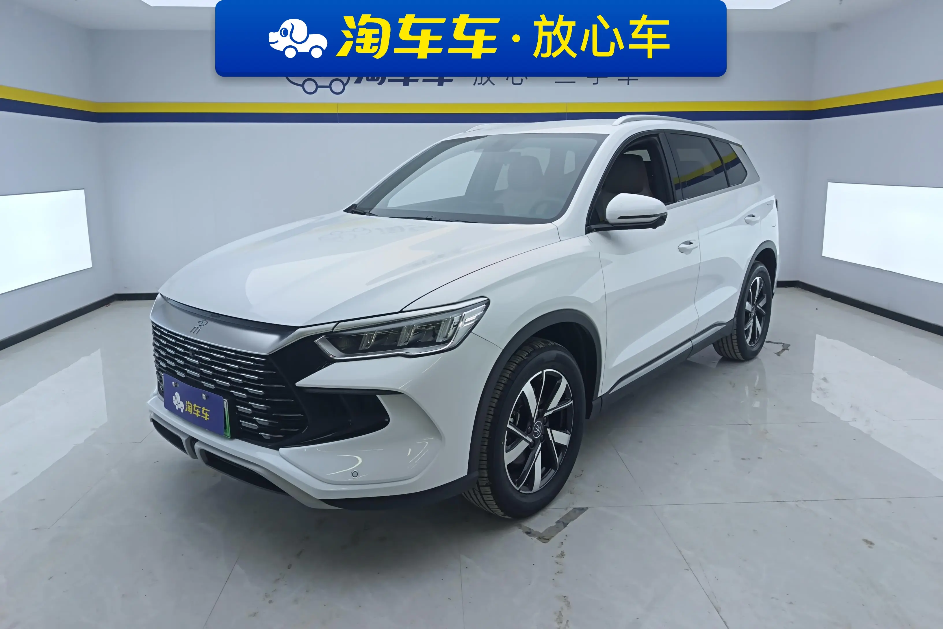 BYD Song Pro DM