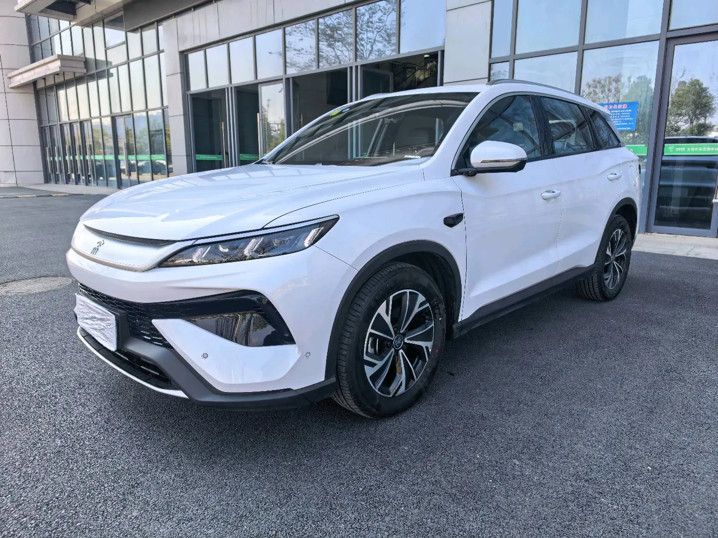 BYD Song Pro DM