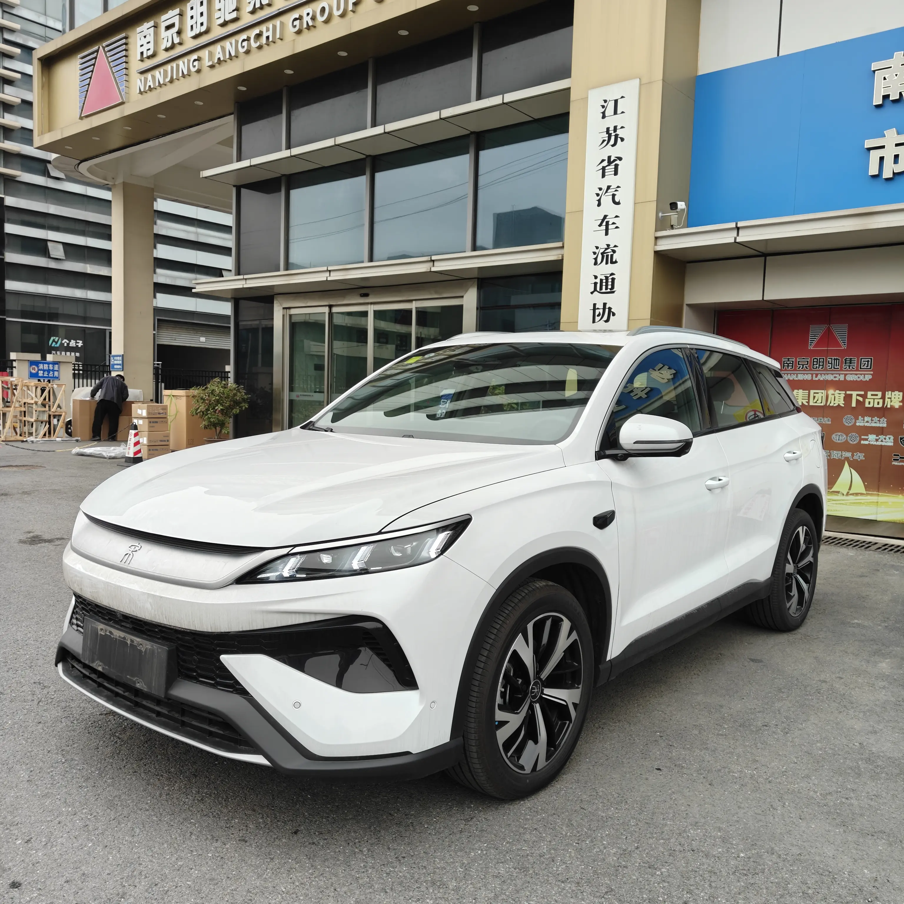 BYD Song Pro DM