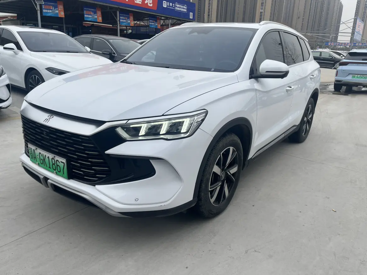 BYD Song Pro DM