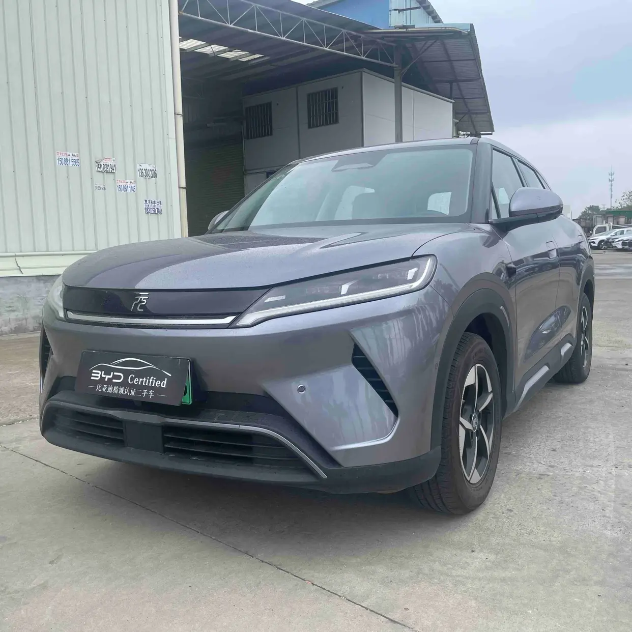 BYD Yuan UP