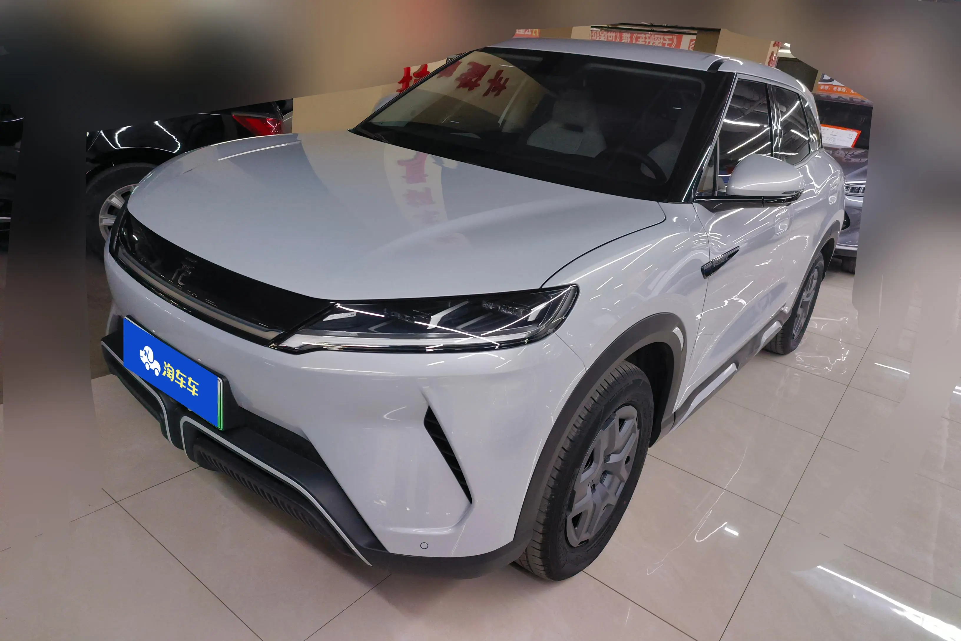 BYD Yuan UP