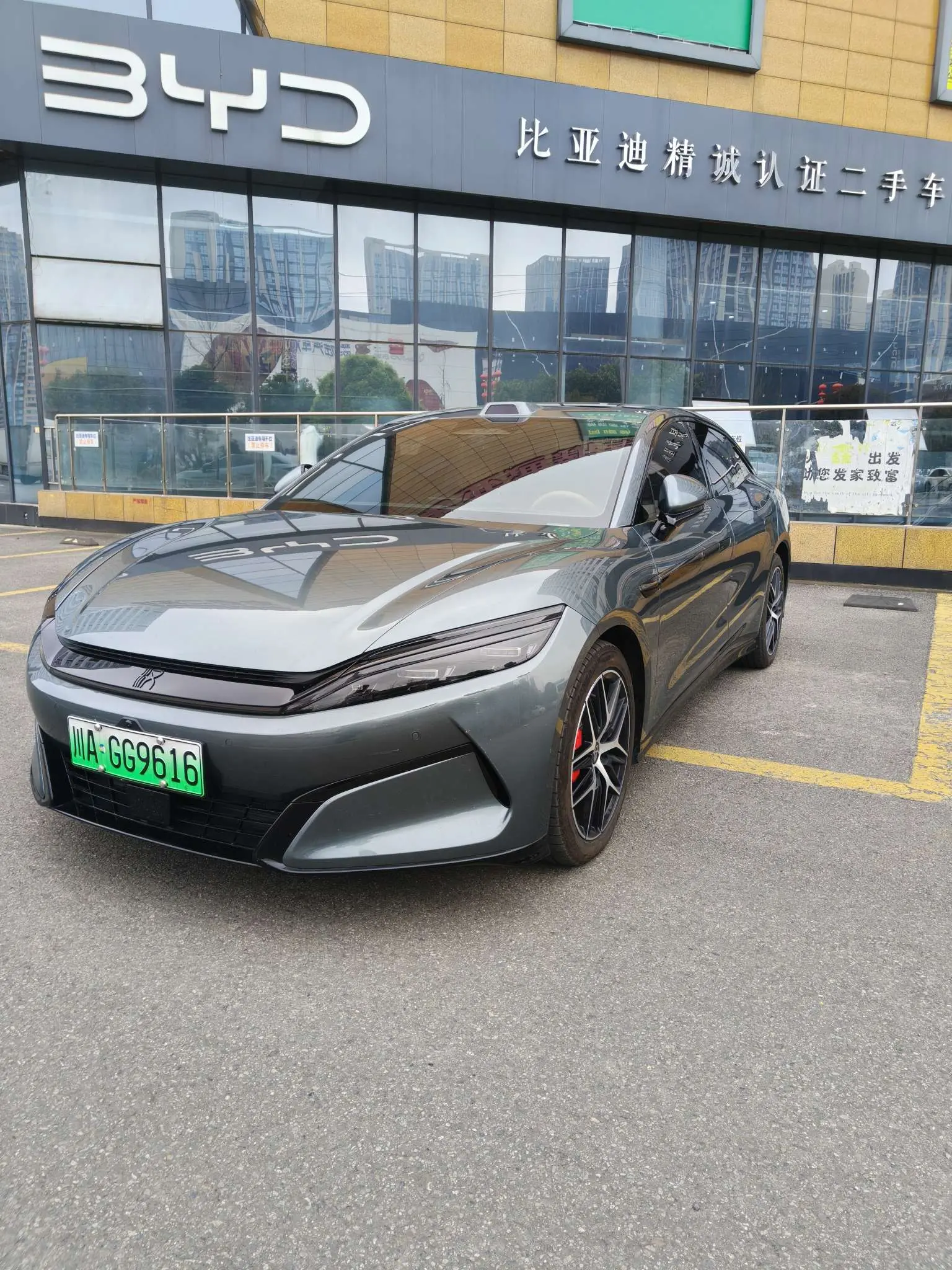 BYD Han L DM