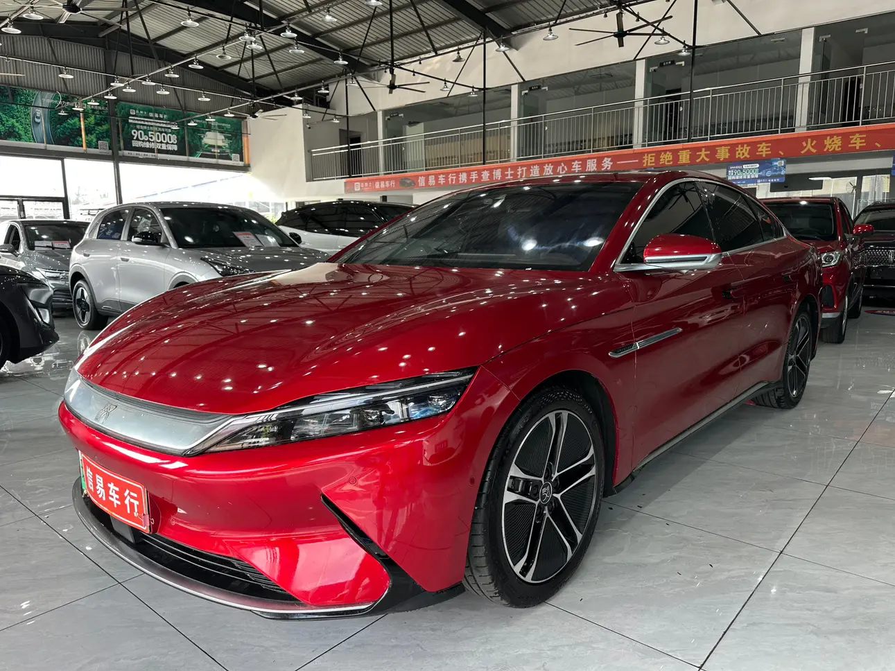 BYD Han EV