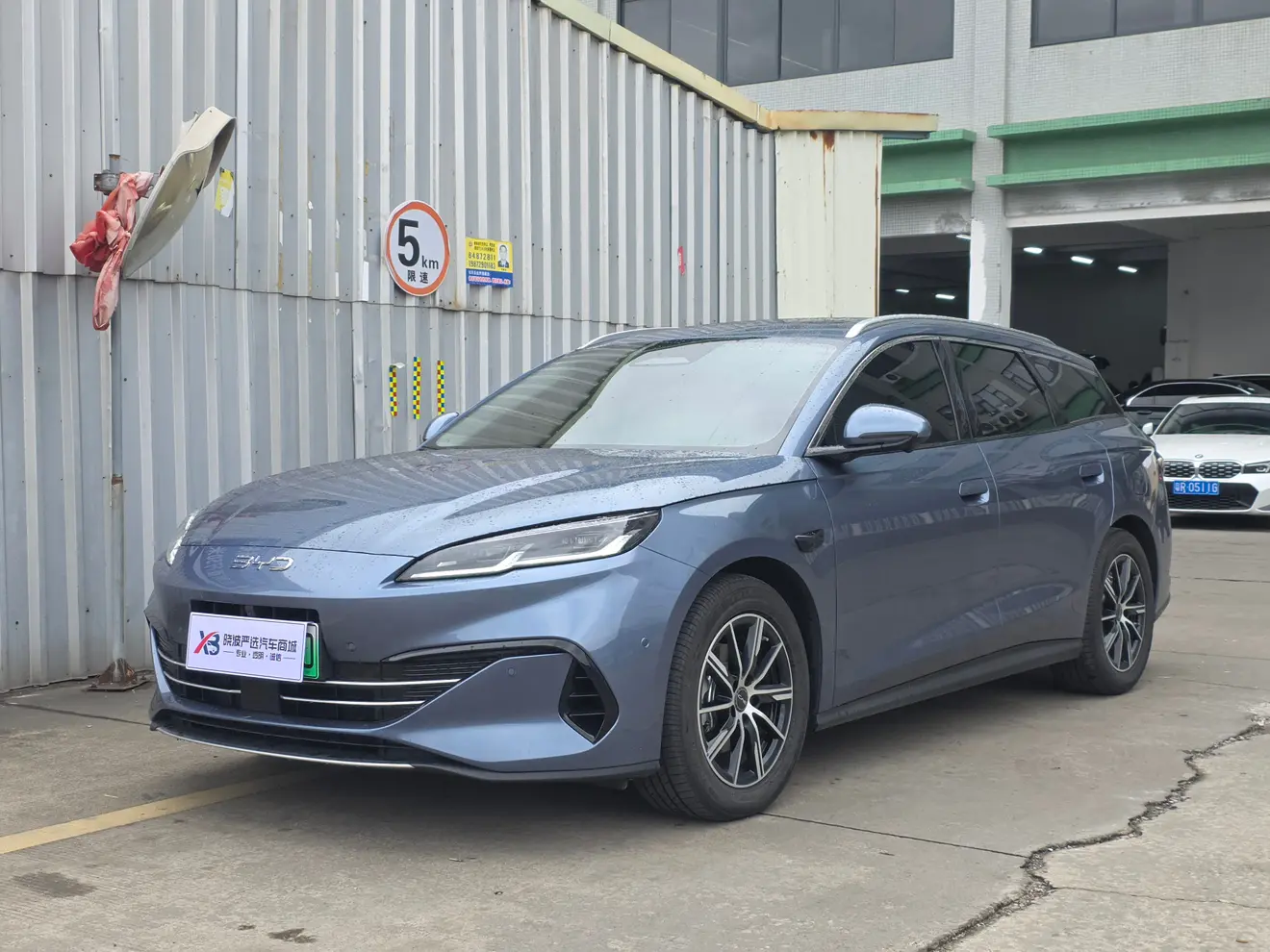 BYD Seal 06DM Travel Edition