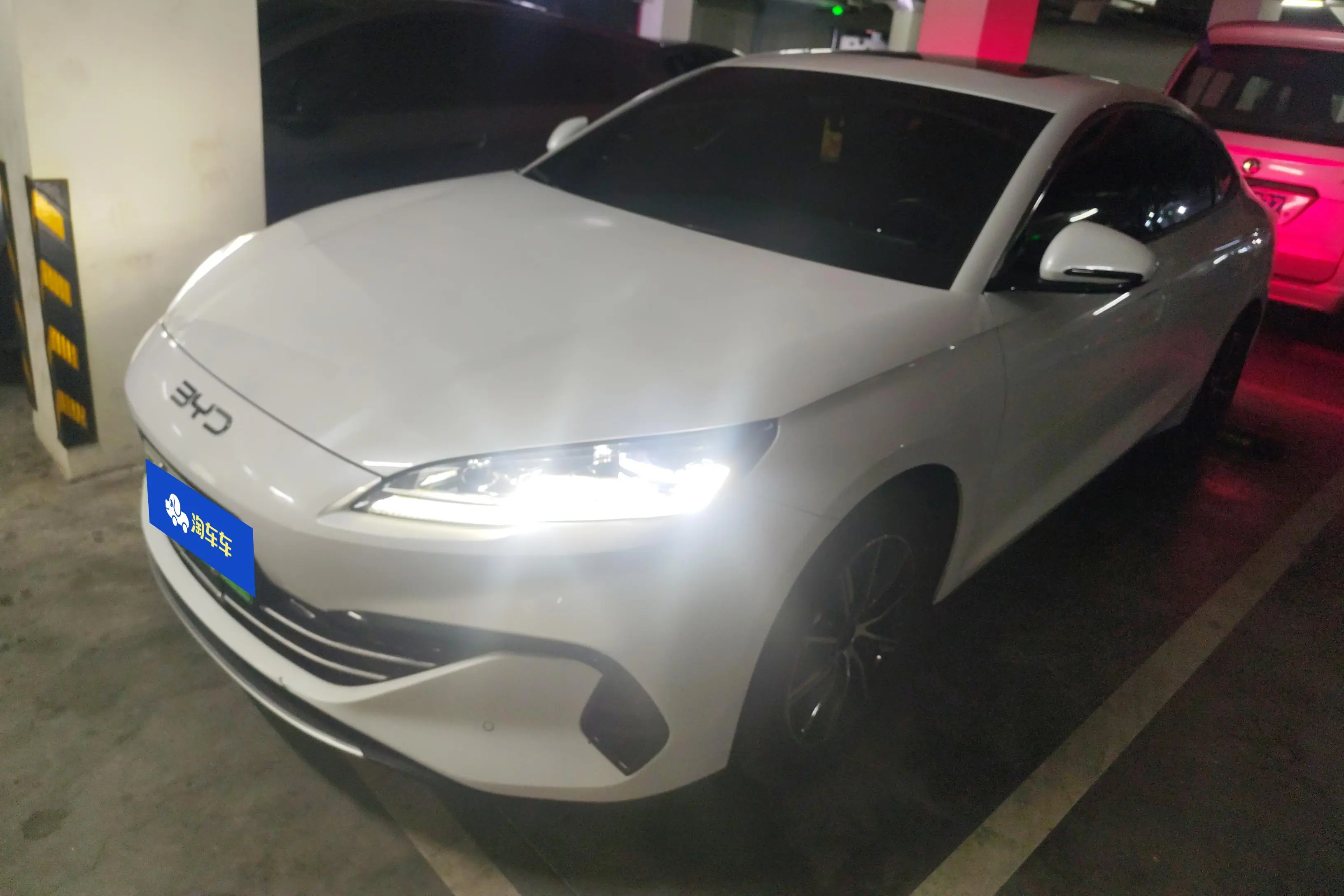 BYD Seal 06DM