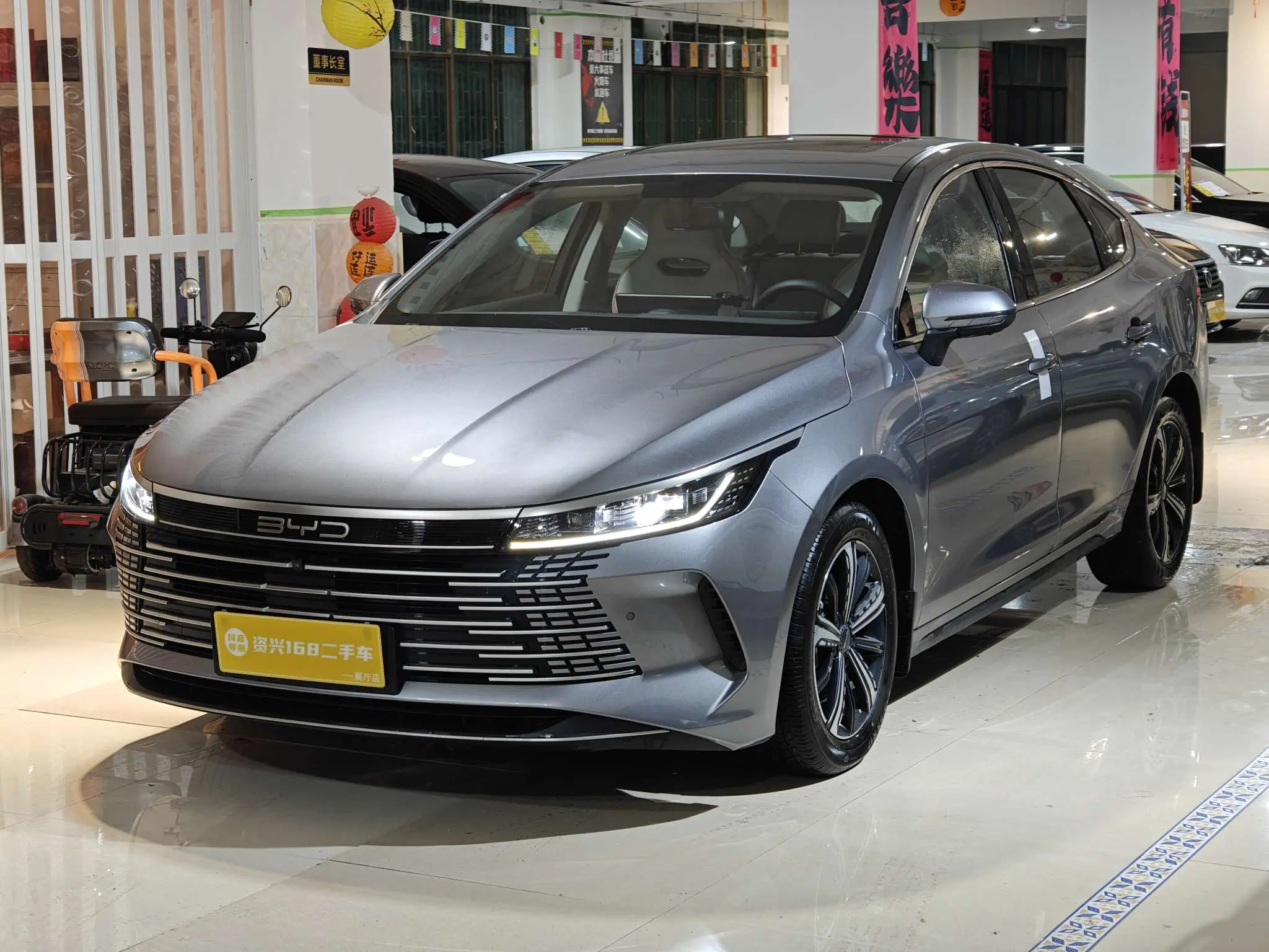 BYD Destroyer 05
