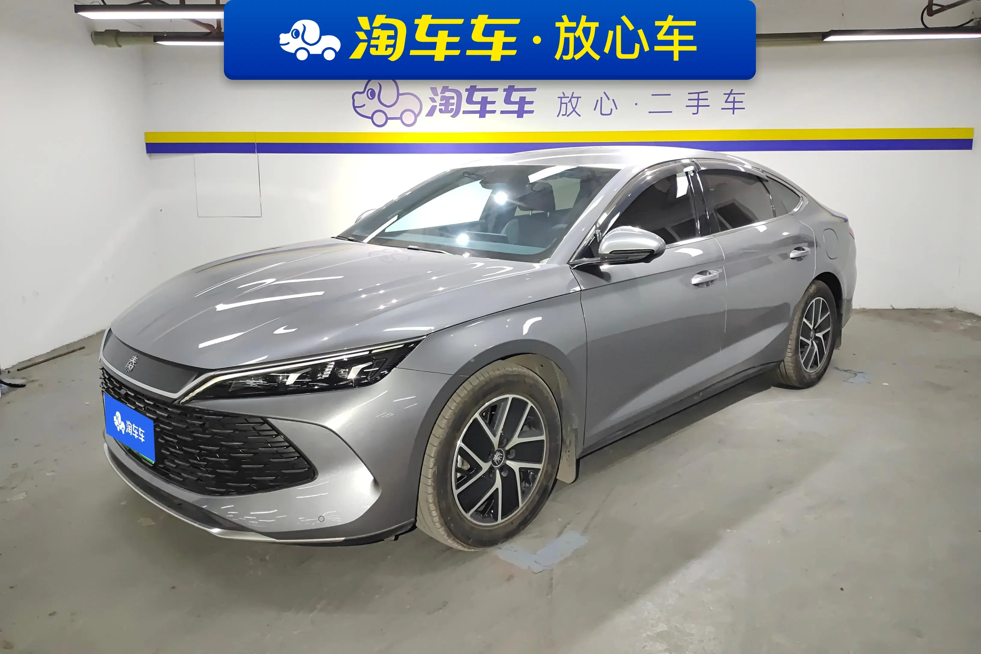 BYD Qin L DM