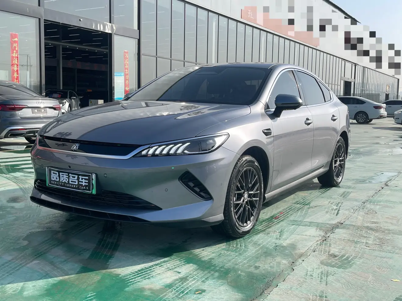 BYD Qin PLUS EV