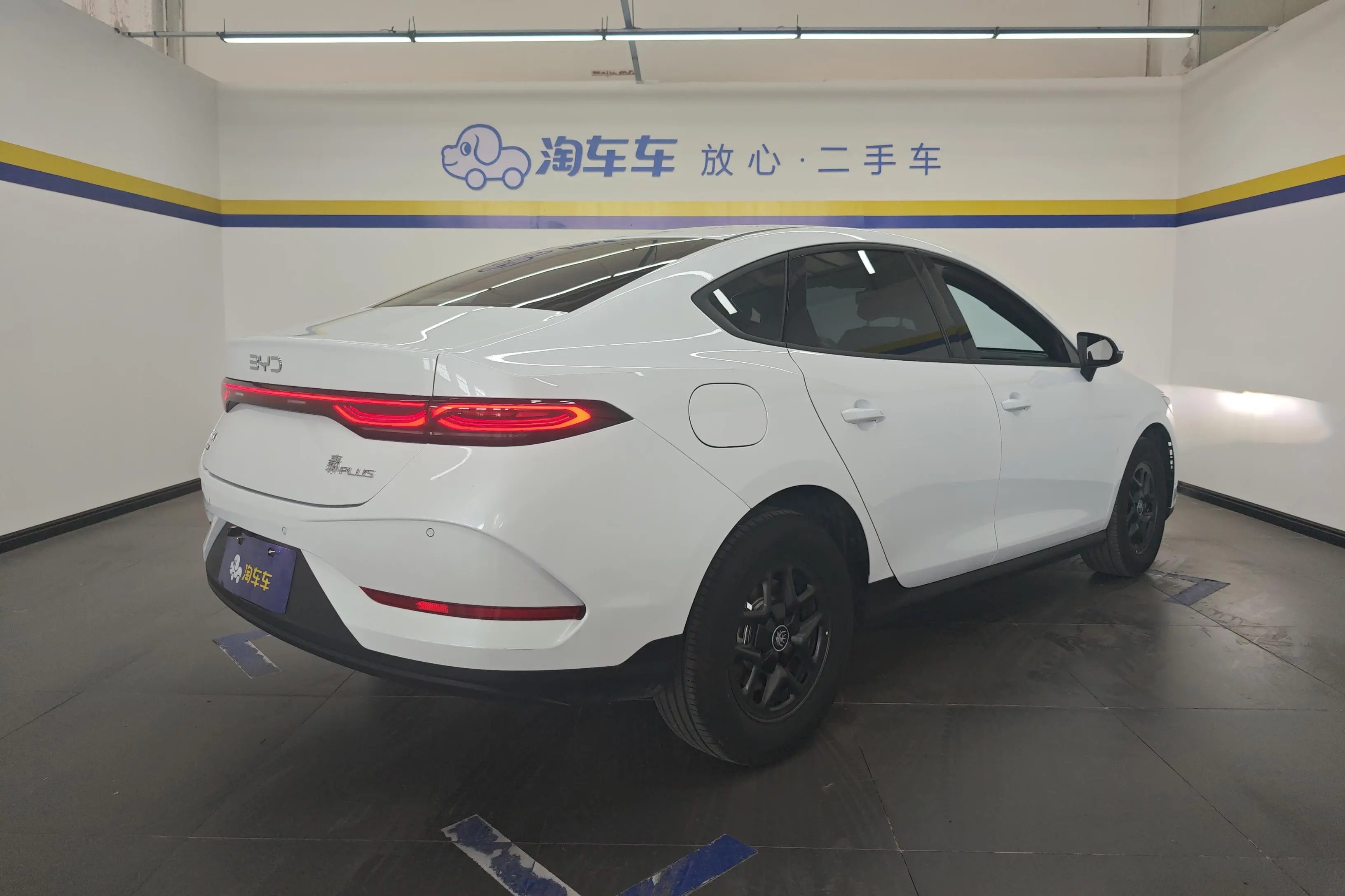 BYD Qin PLUS DM