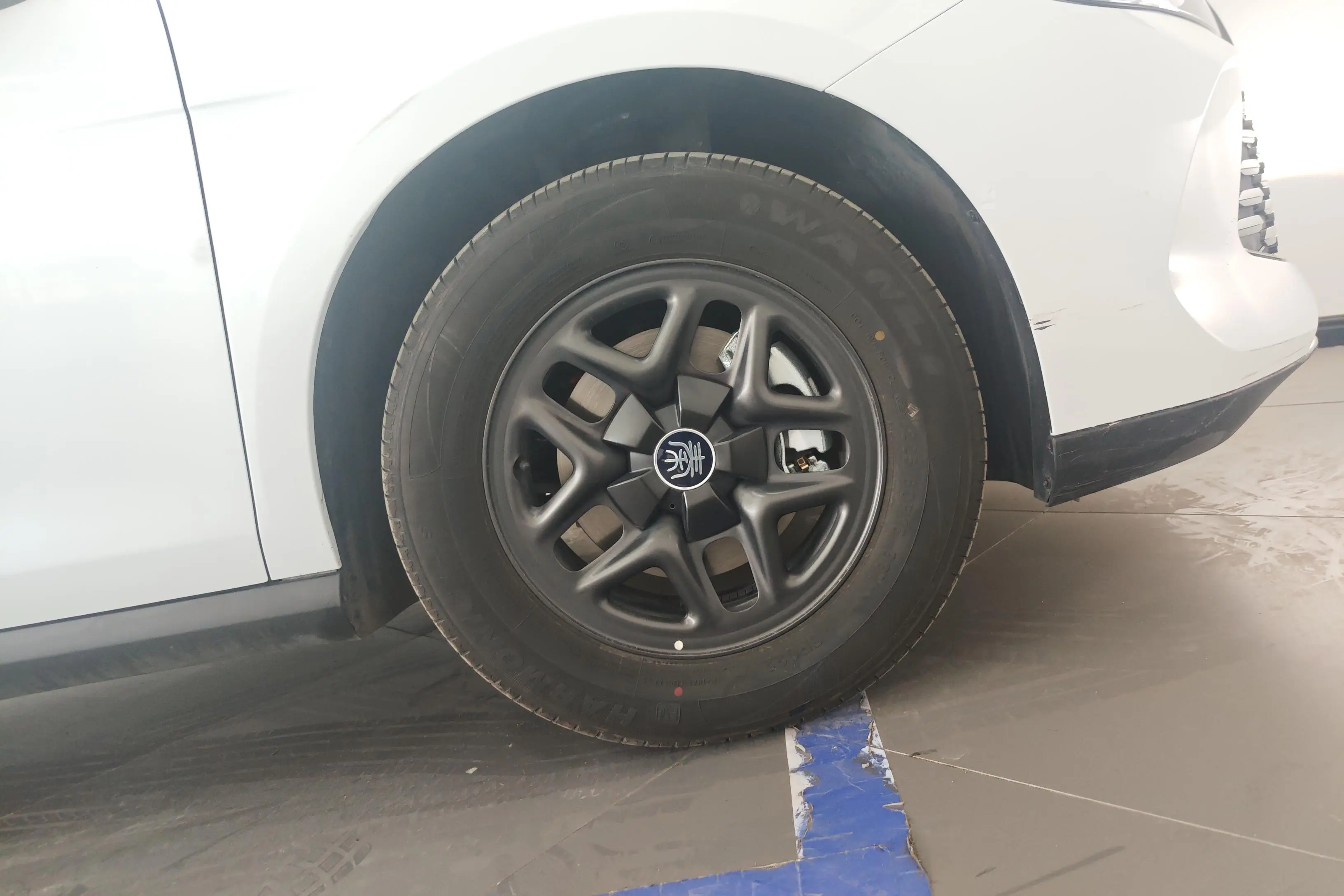 BYD Qin PLUS DM
