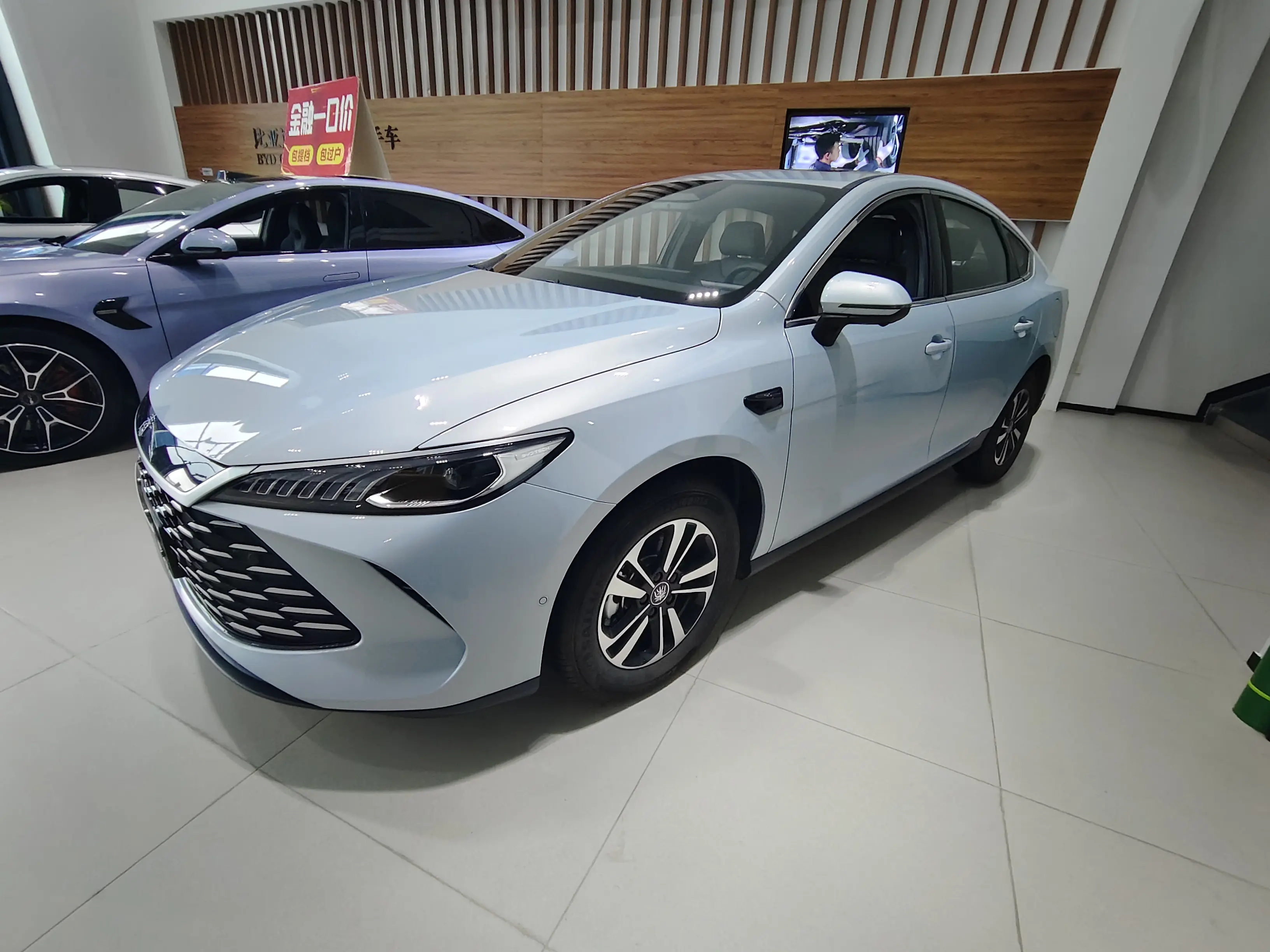 BYD Qin PLUS DM