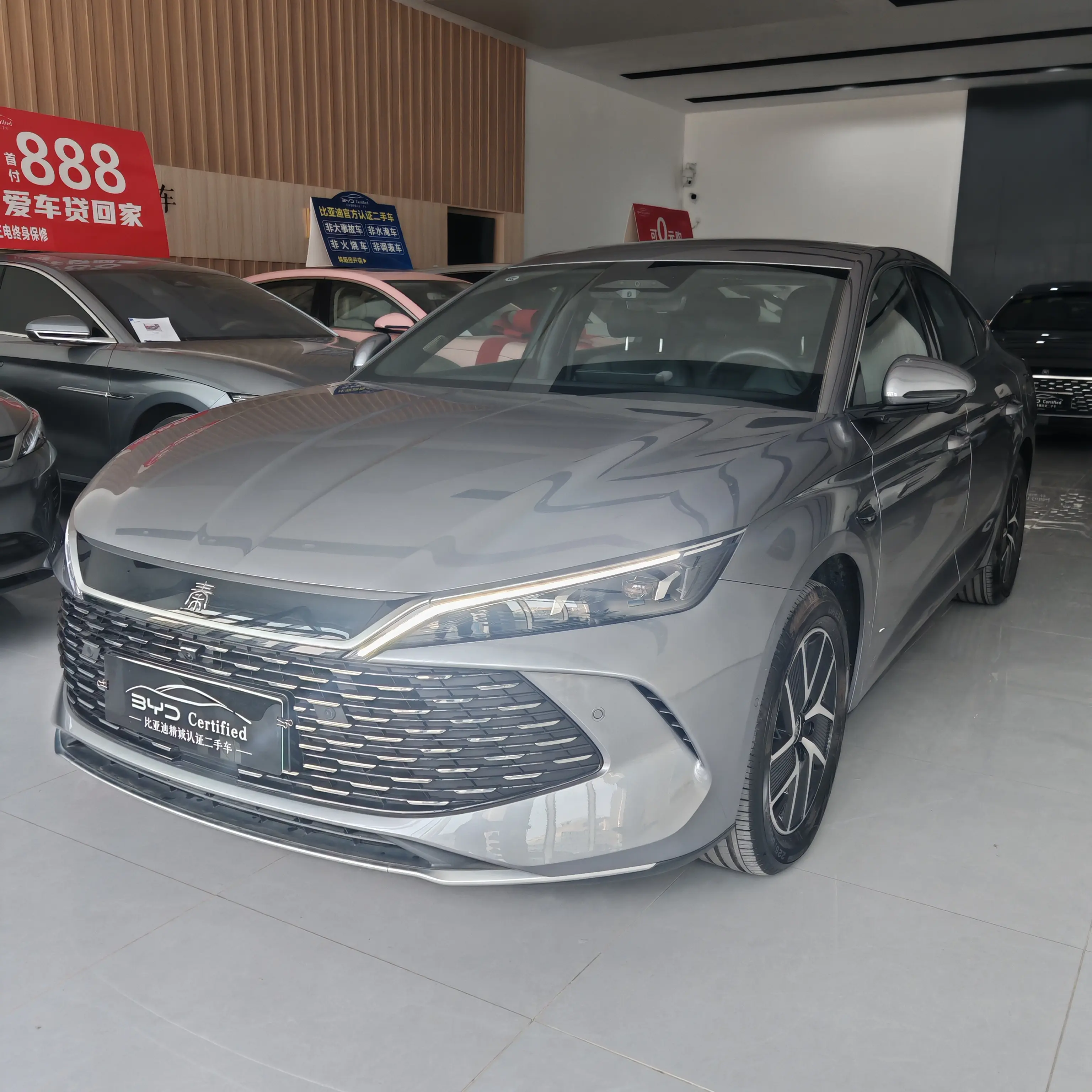BYD Qin PLUS DM