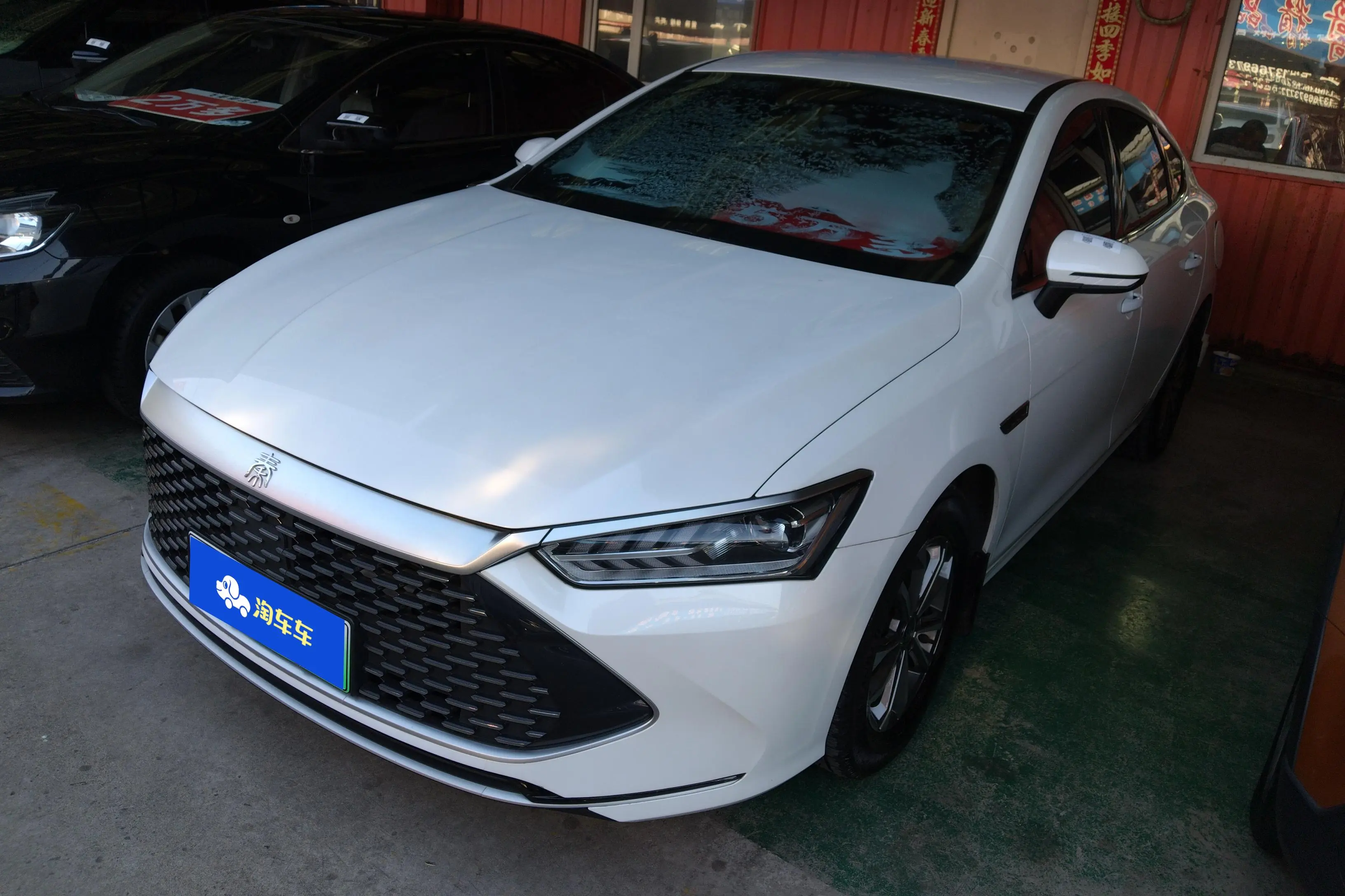BYD Qin PLUS DM