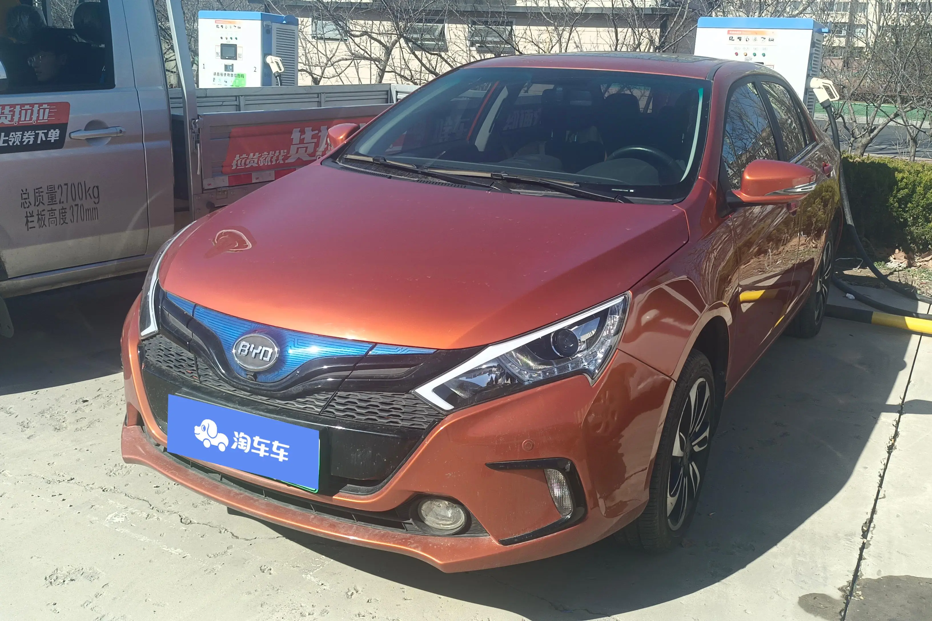 BYD QinEV  из Китая