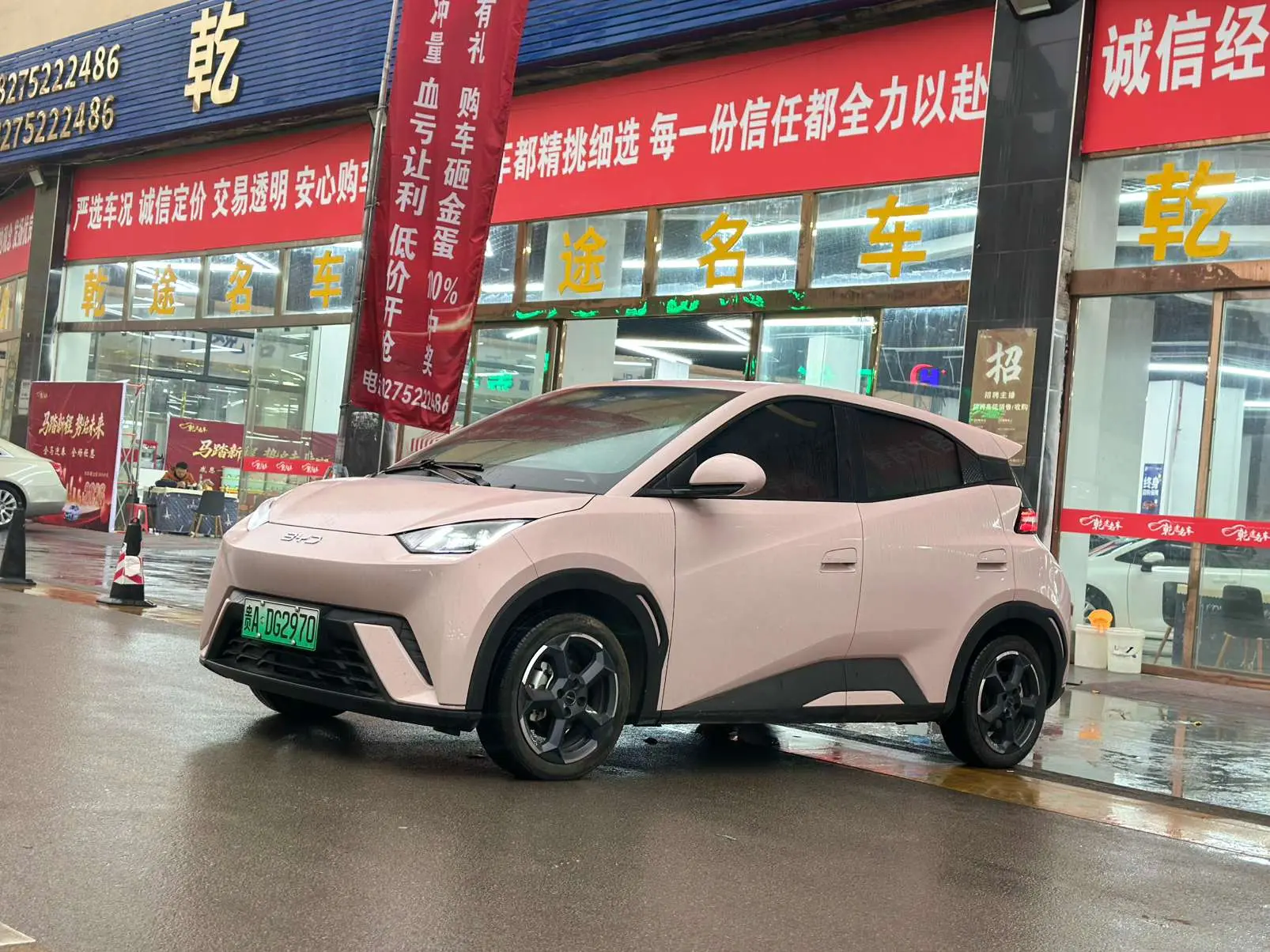 BYD Seagull  из Китая