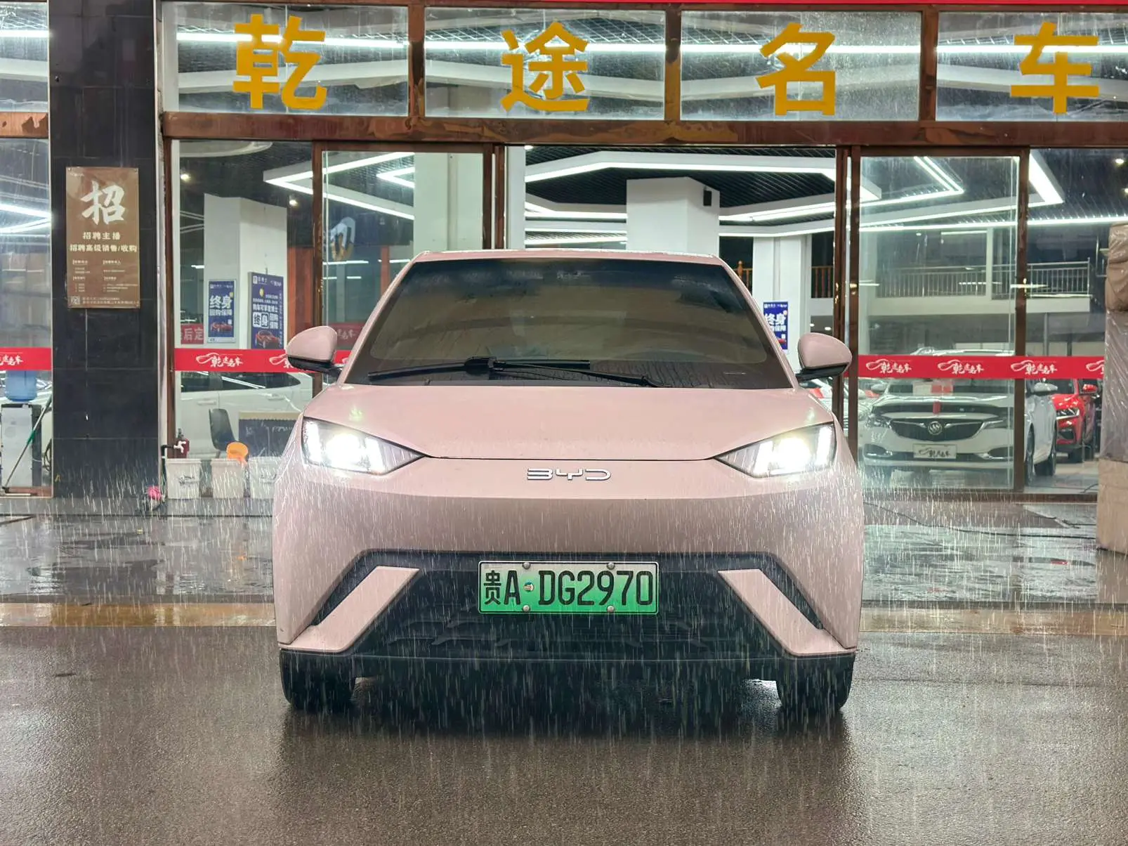 BYD Seagull  из Китая