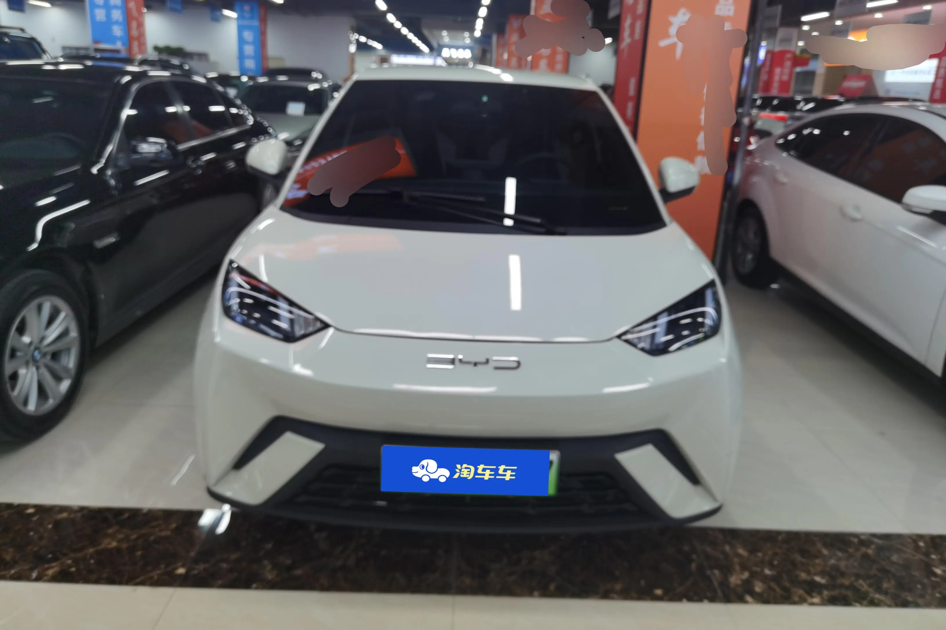 BYD Seagull  из Китая