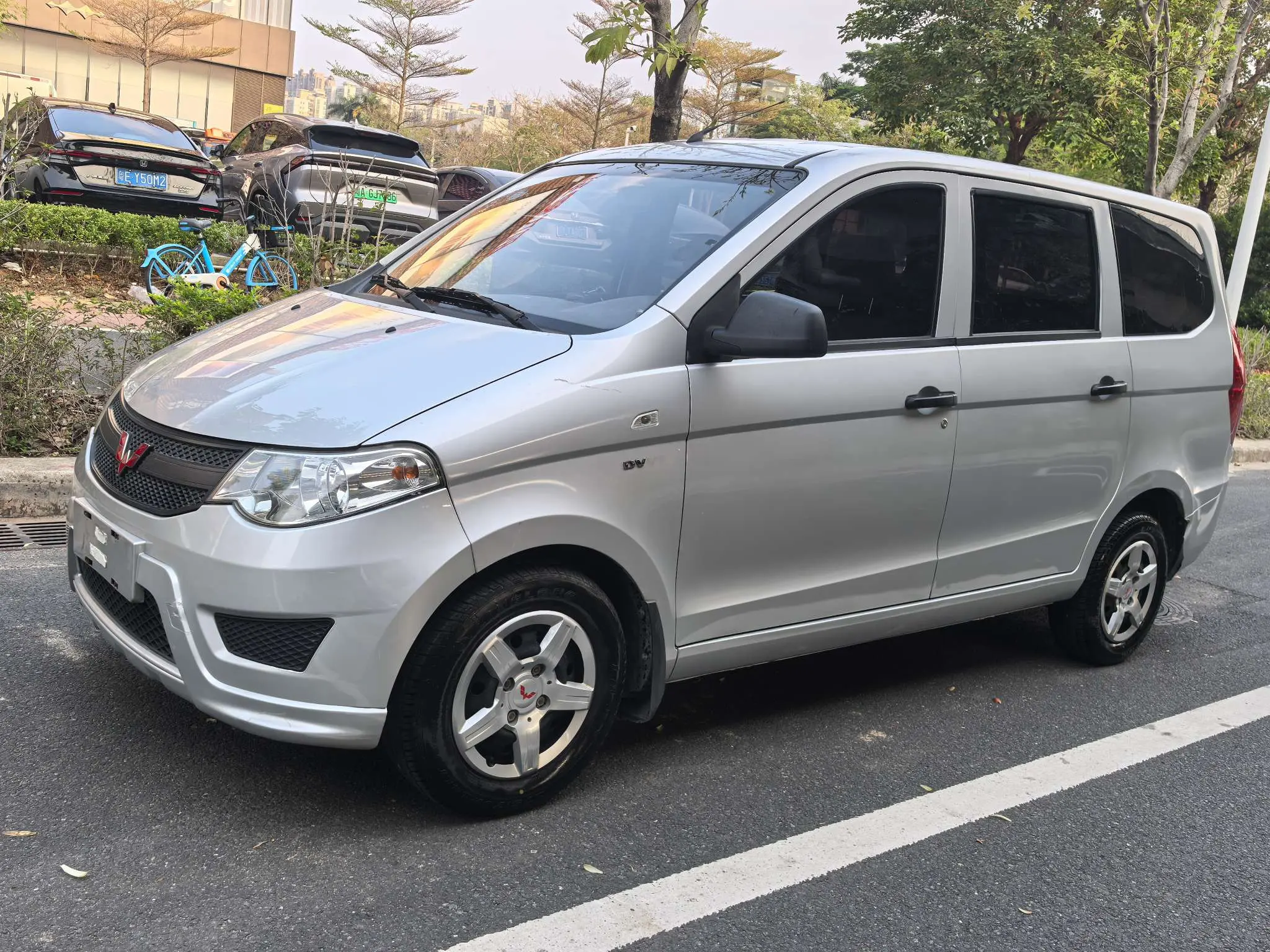Wuling Hongguang