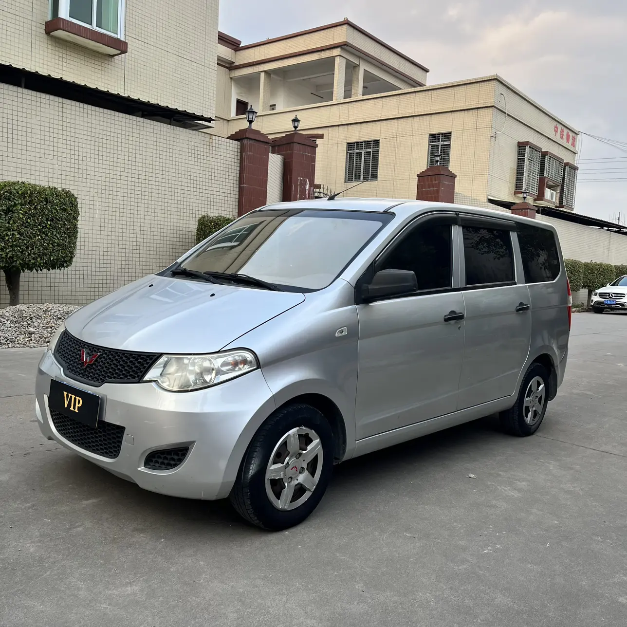 Wuling Hongguang
