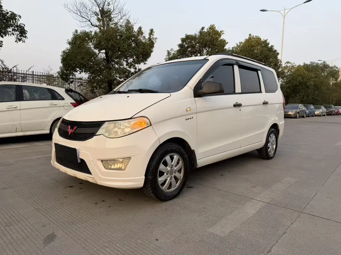 Wuling Hongguang