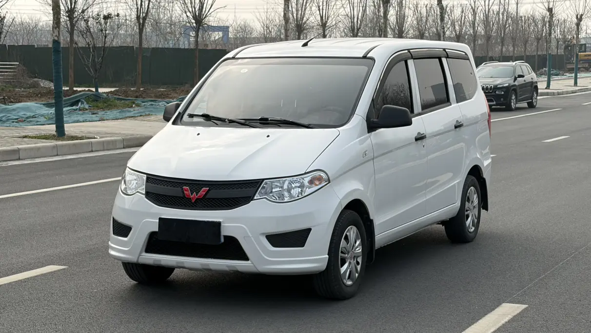 Wuling Hongguang