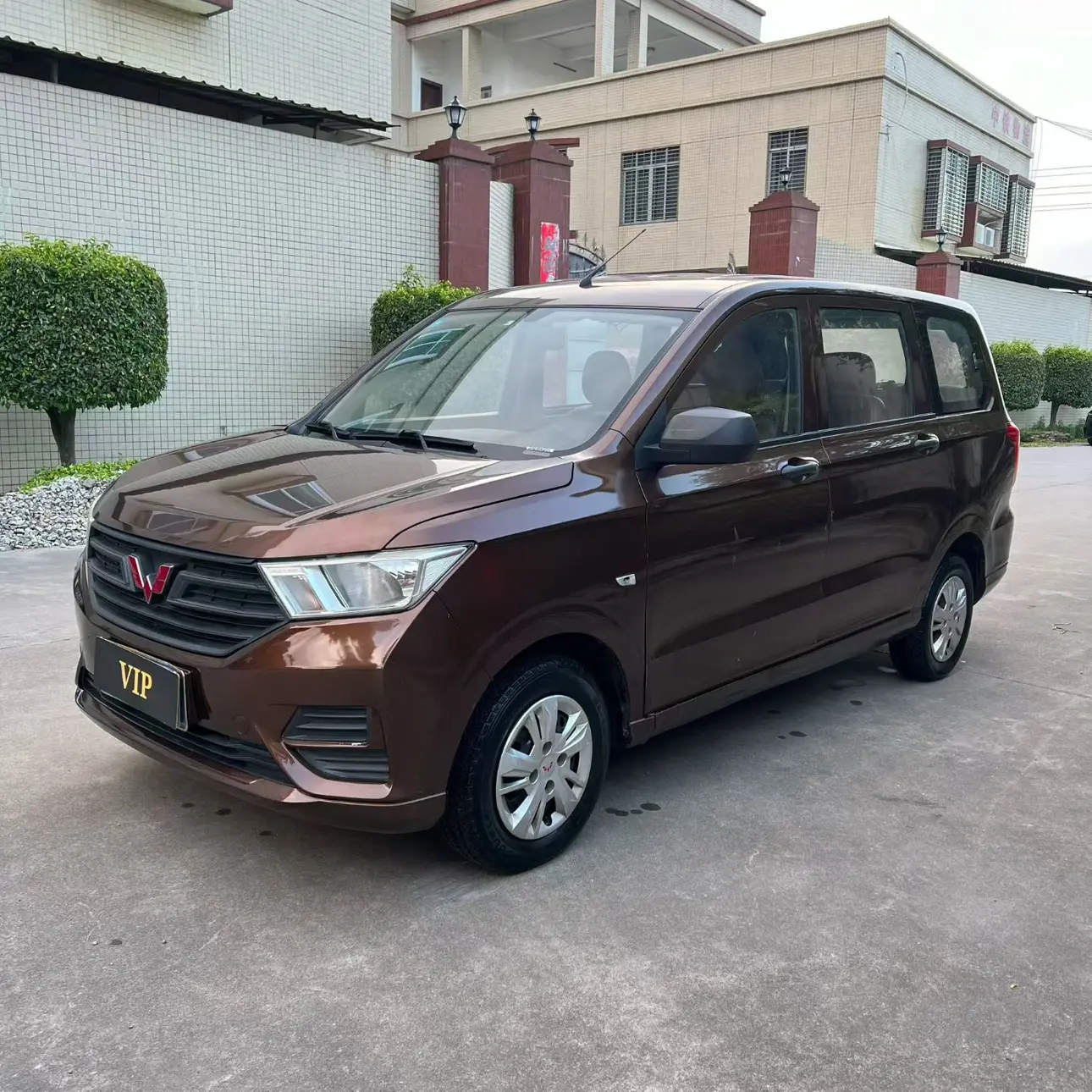 Wuling Hongguang