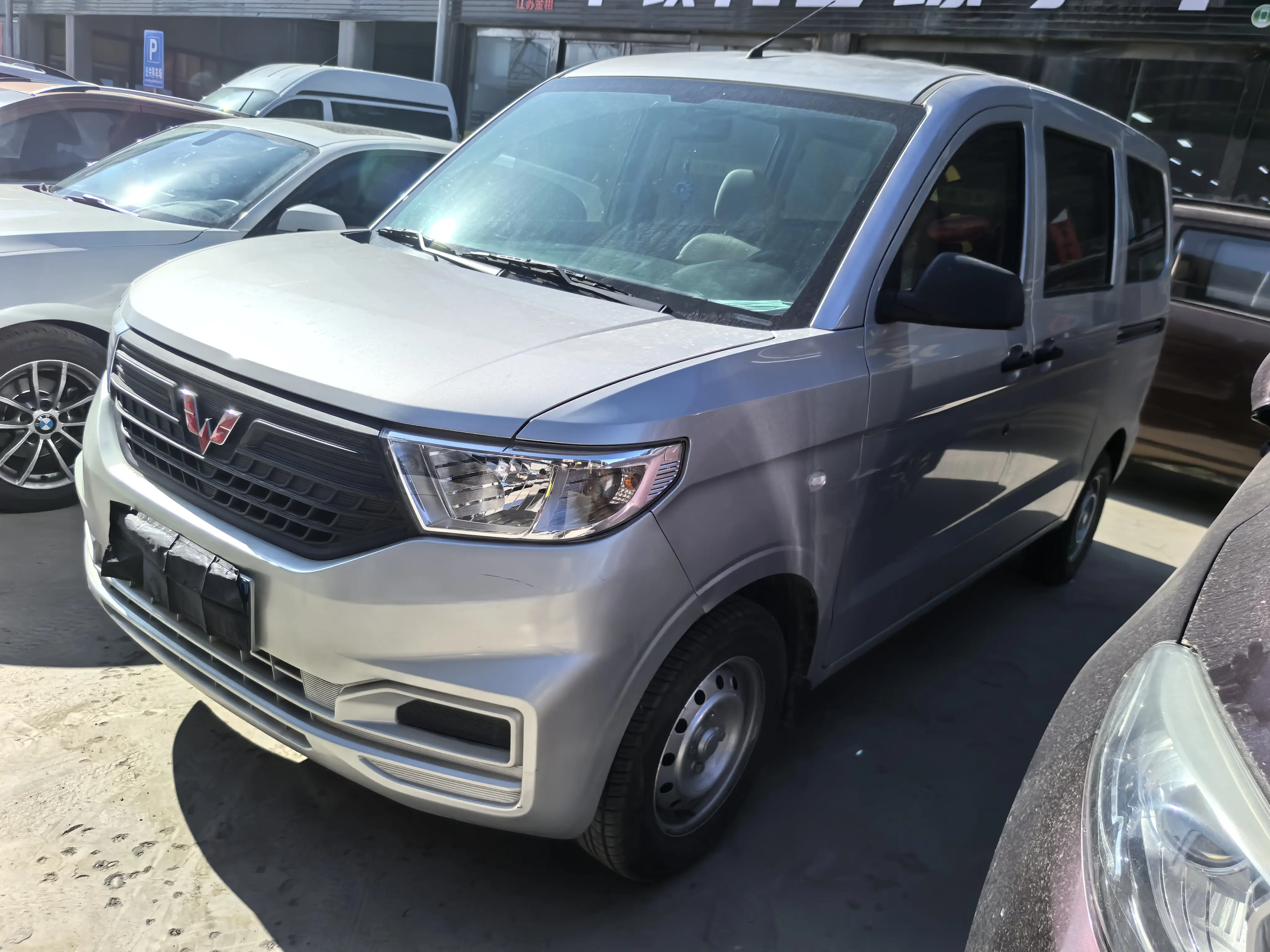 Wuling Hongguang V  из Китая