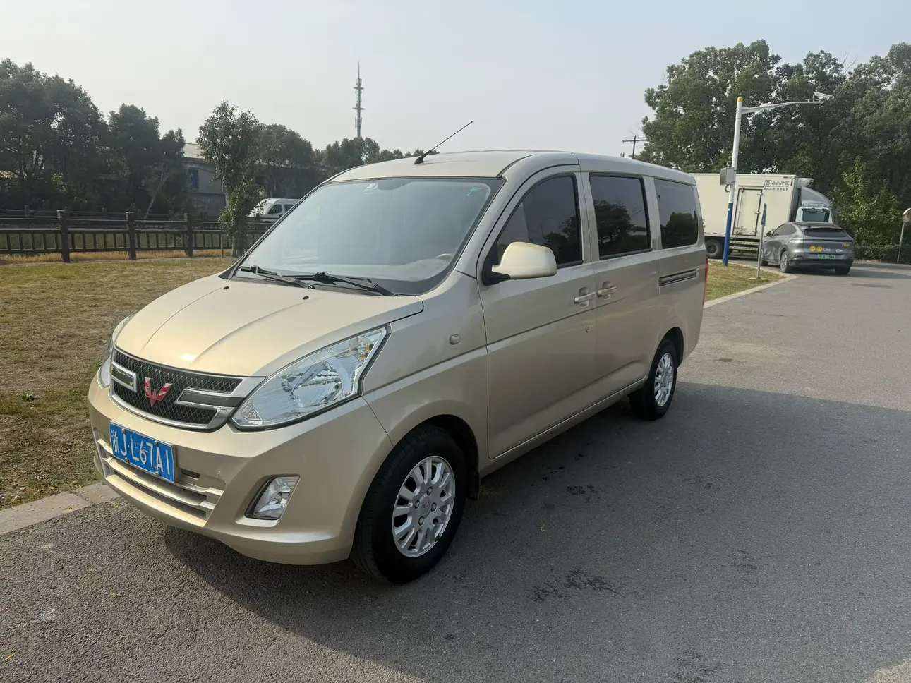 Wuling Rongguang V