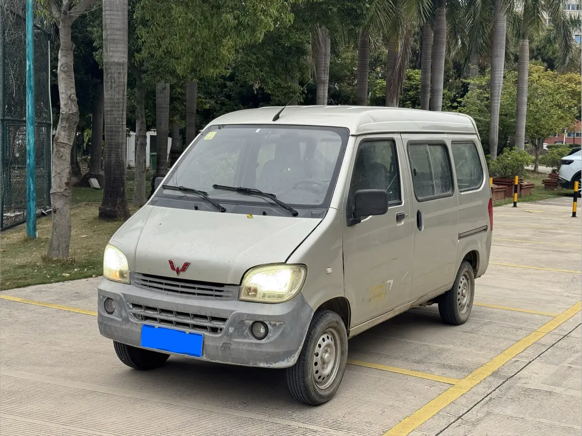 Wuling light