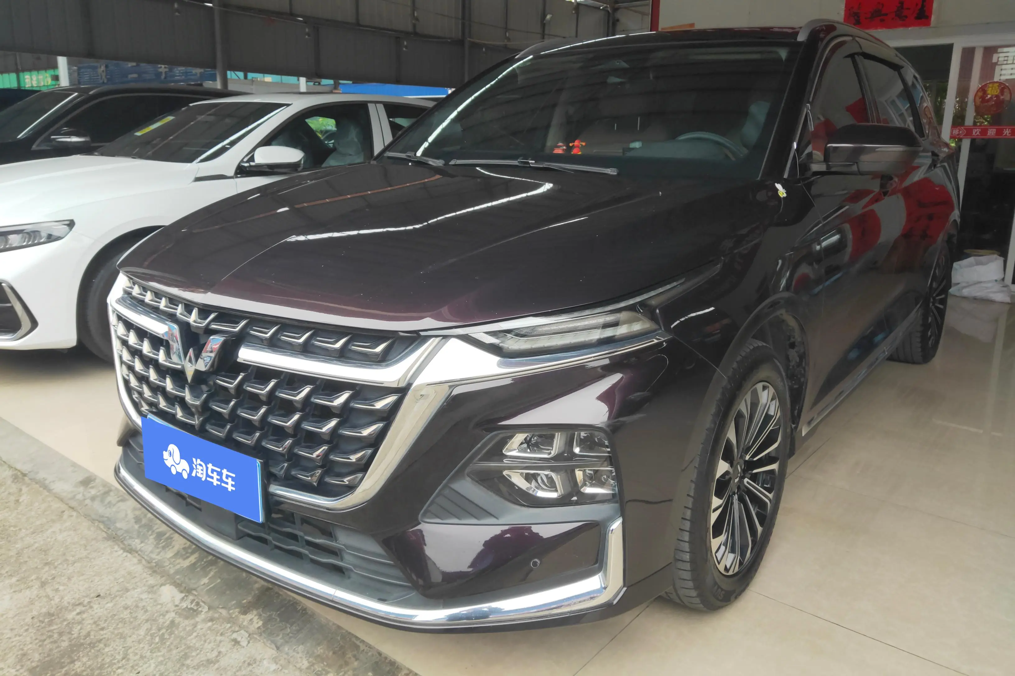 Wuling Capgemini Victory