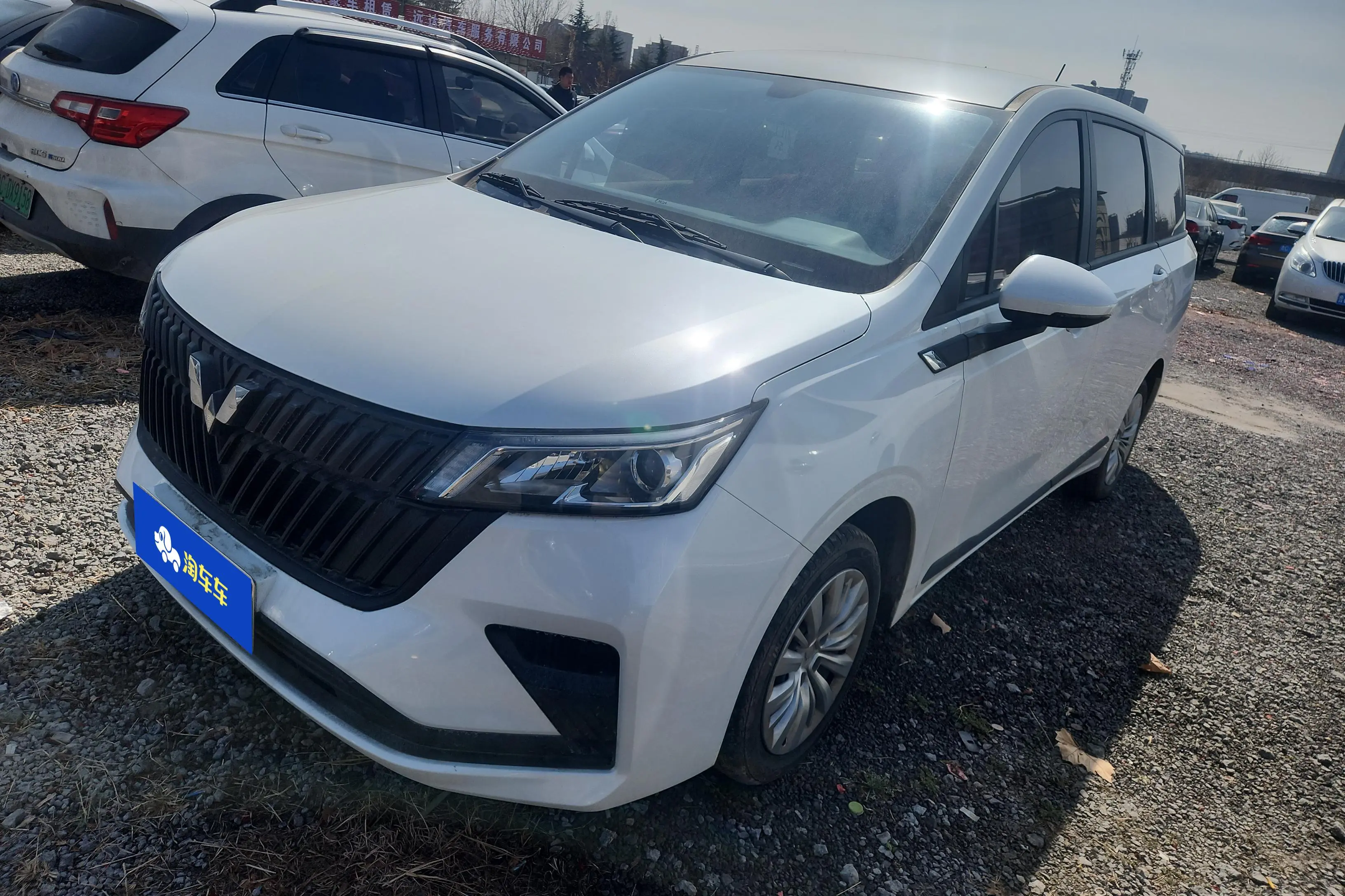 Wuling Jiachen