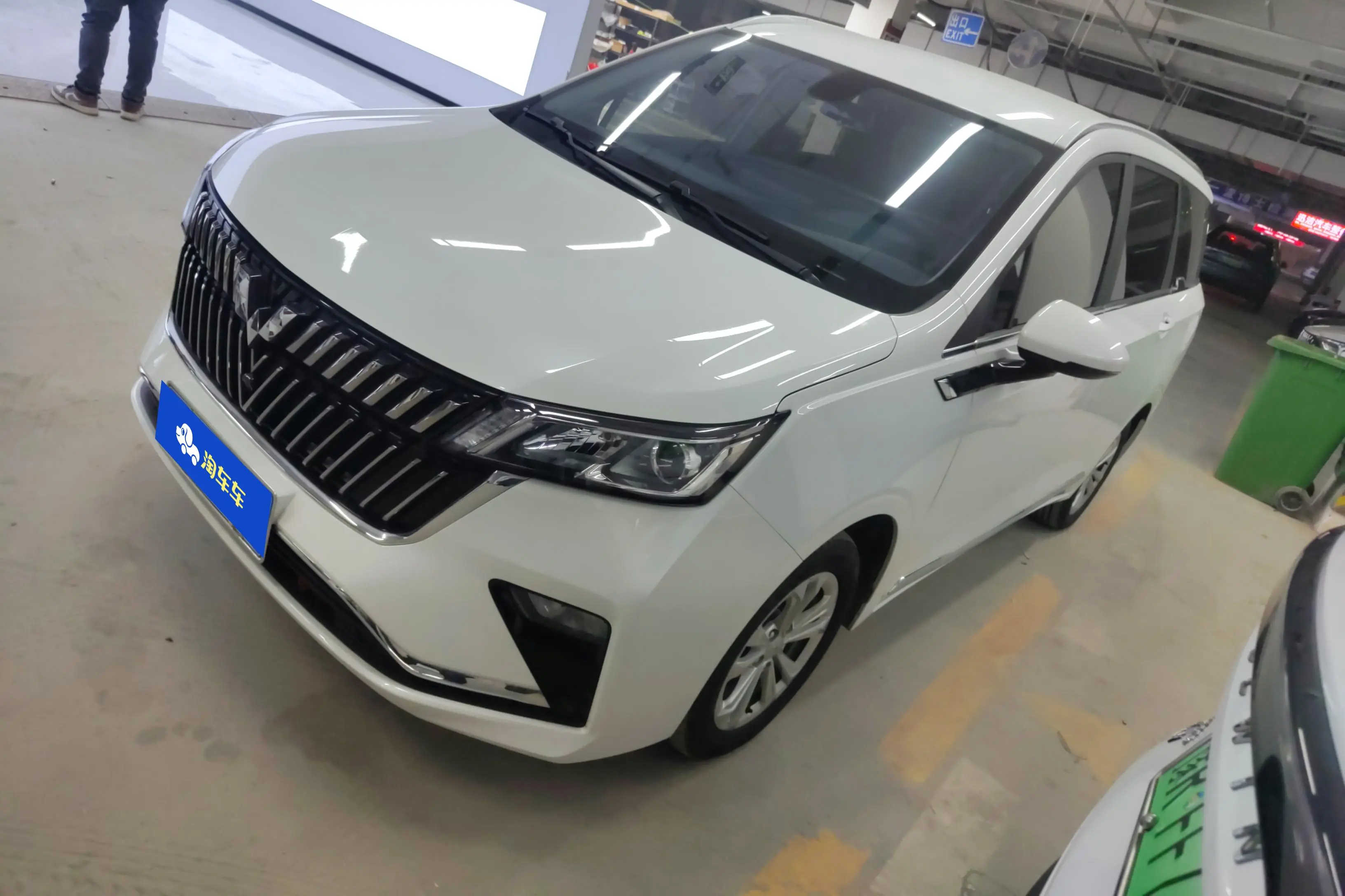 Wuling Jiachen
