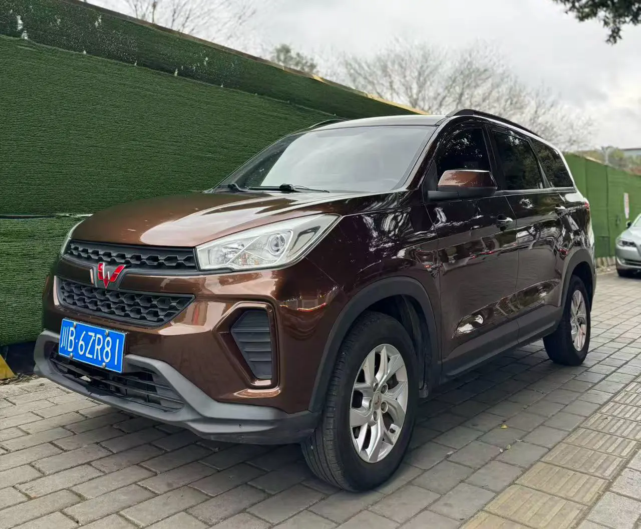 Wuling Hongguang S3